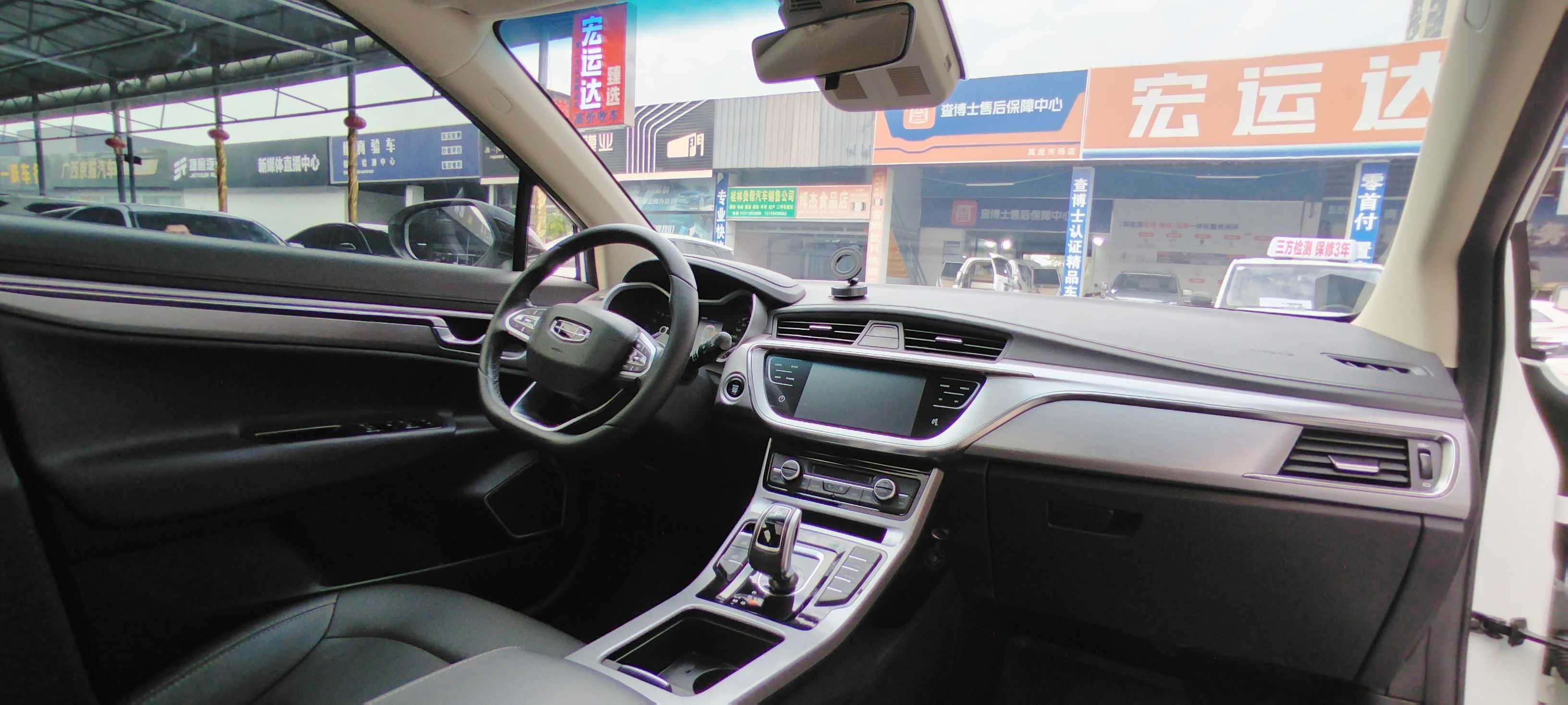 GEELY Emgrand GS 2019 car image #4