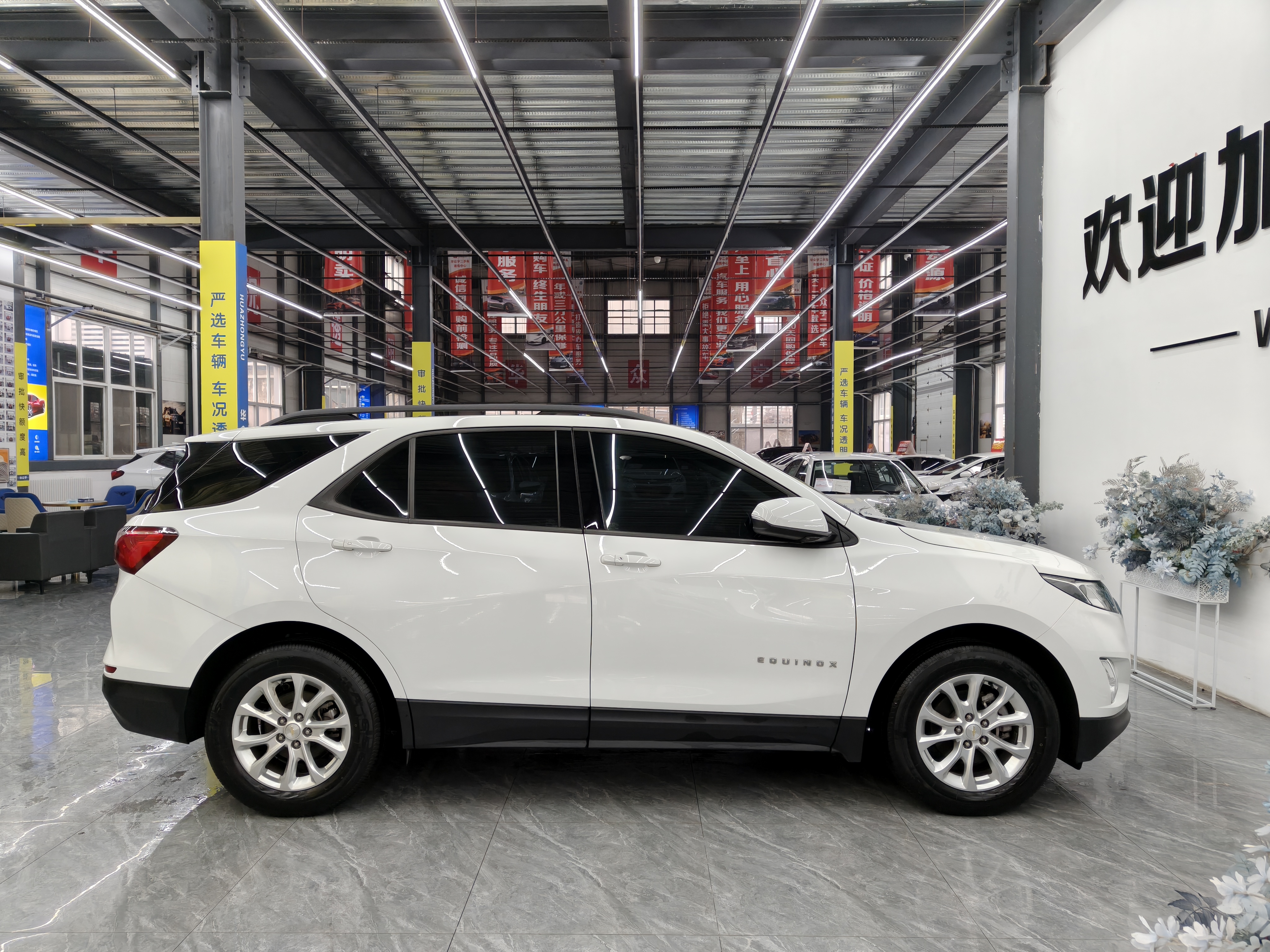 Chevrolet Equinox 2020 car image #4