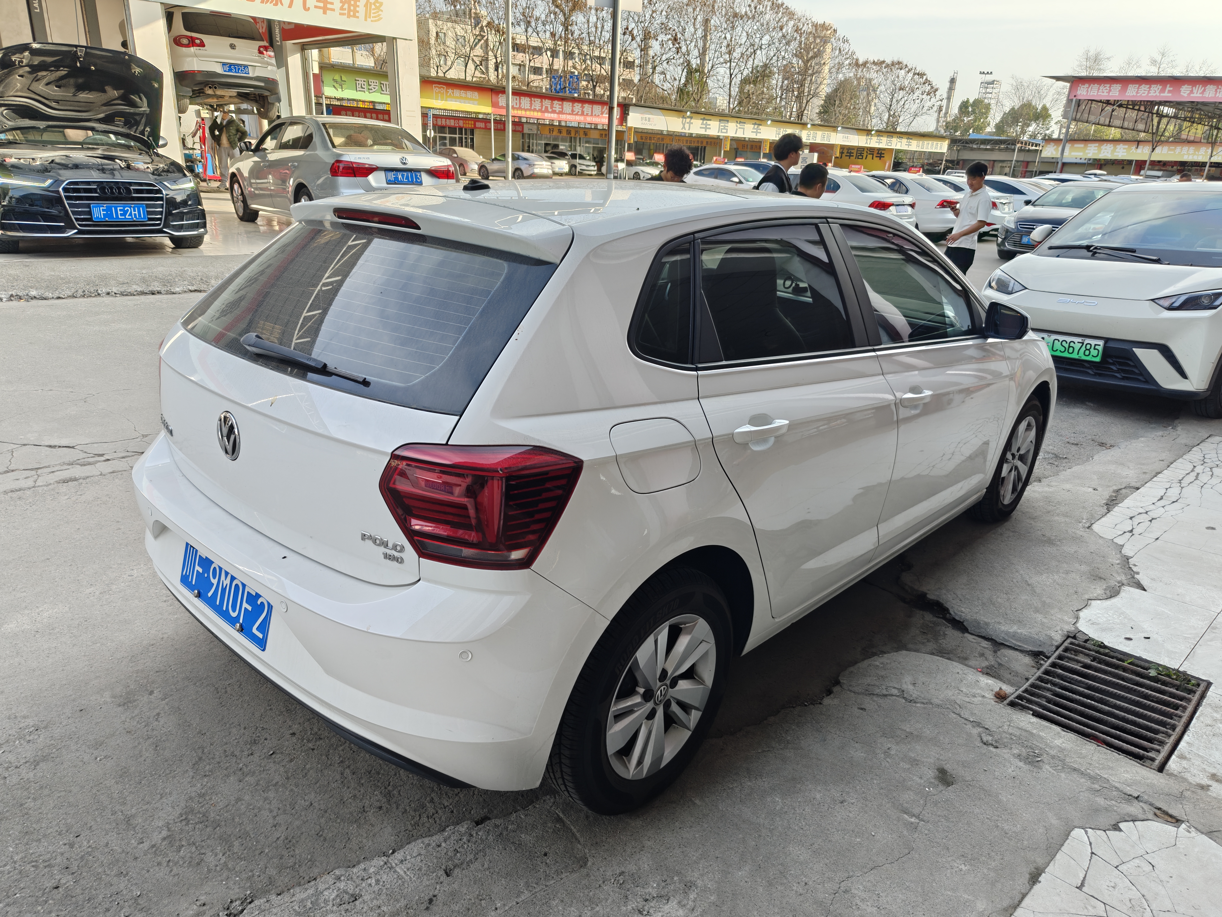 Volkswagen Polo 2021 #4 Volkswagen Polo 2021 immagine di auto #4