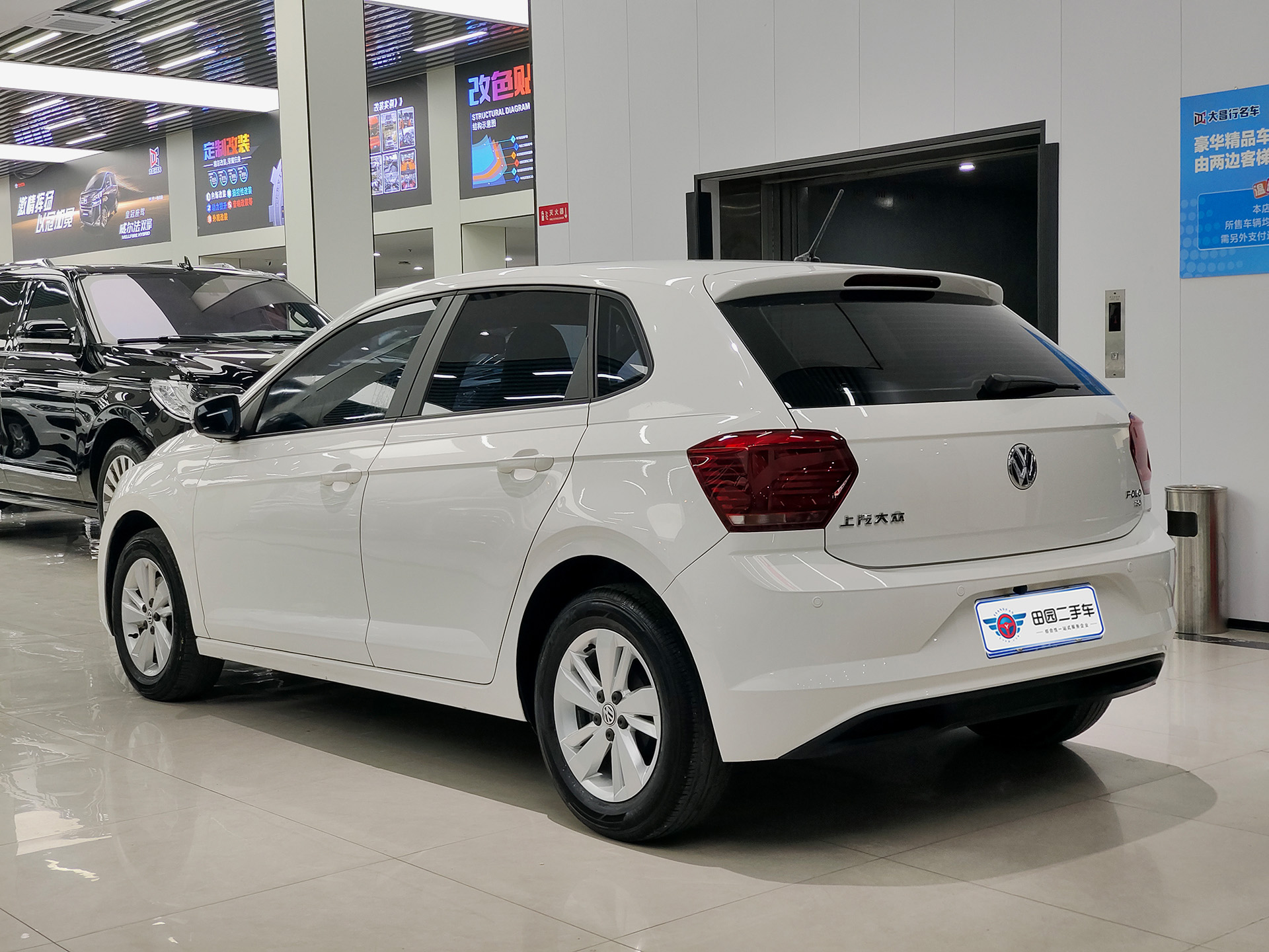 Volkswagen Polo 2021 car image #4