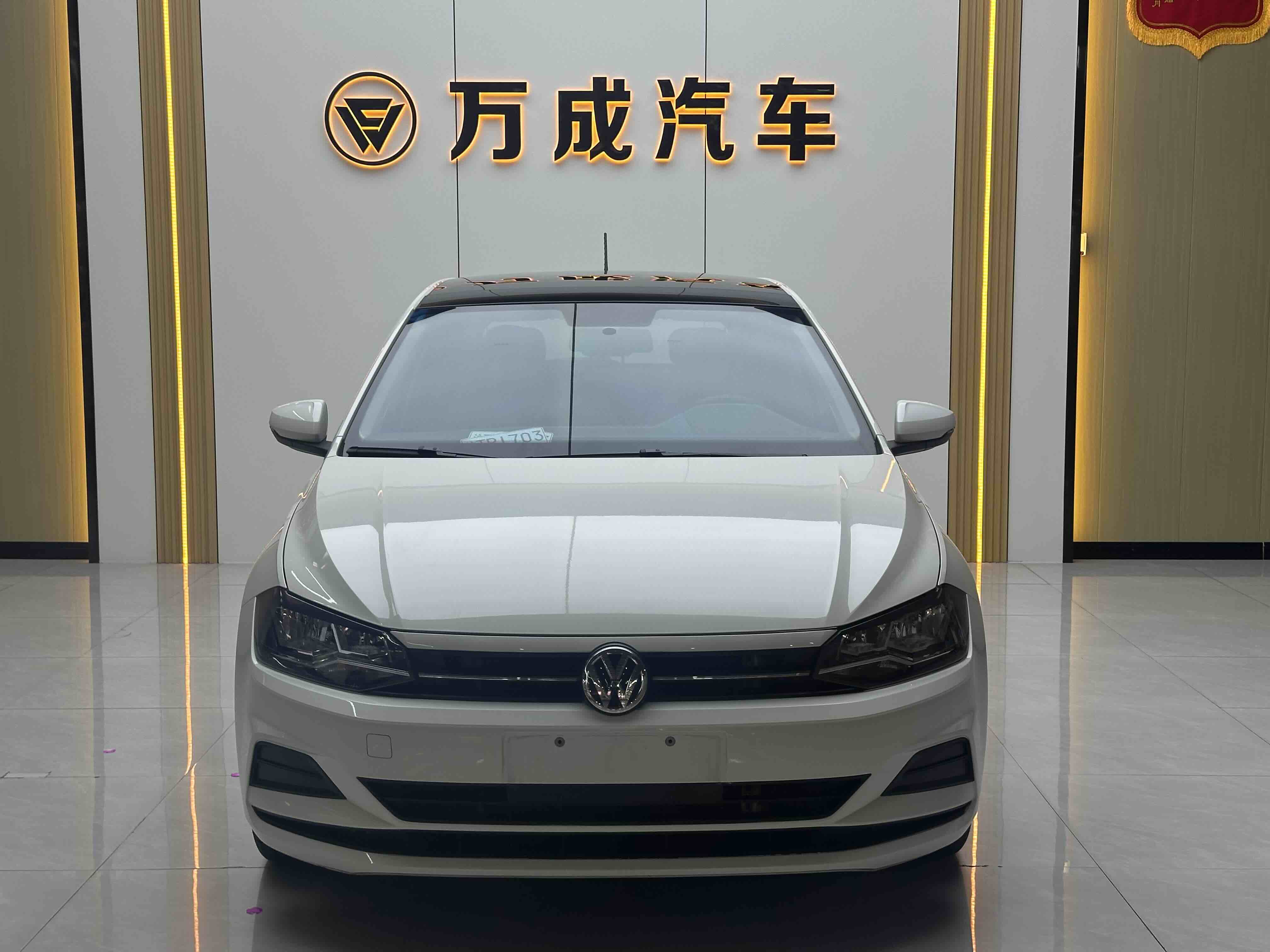 Polo 2020 car image #4