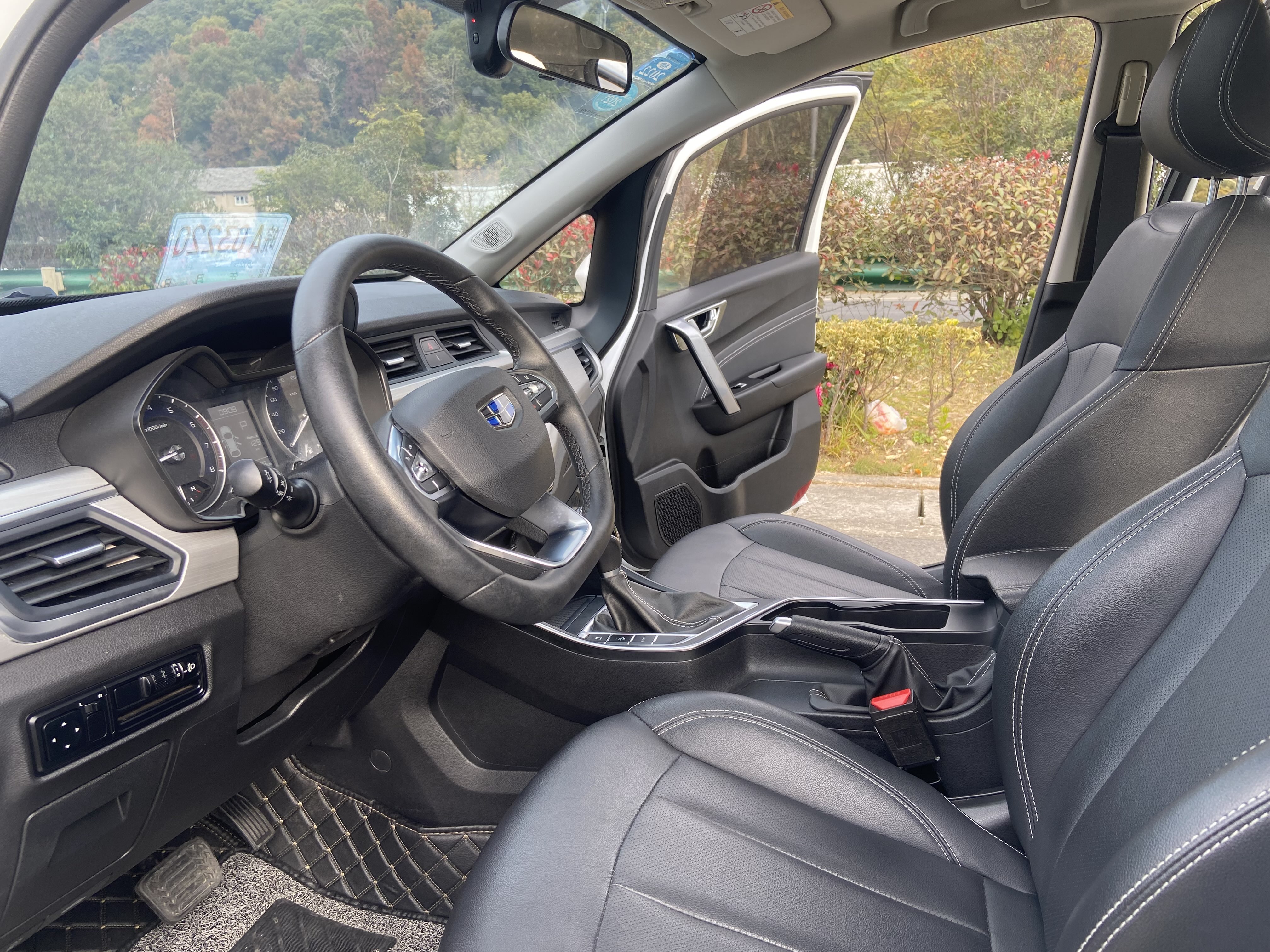 2020 immagine di auto #4