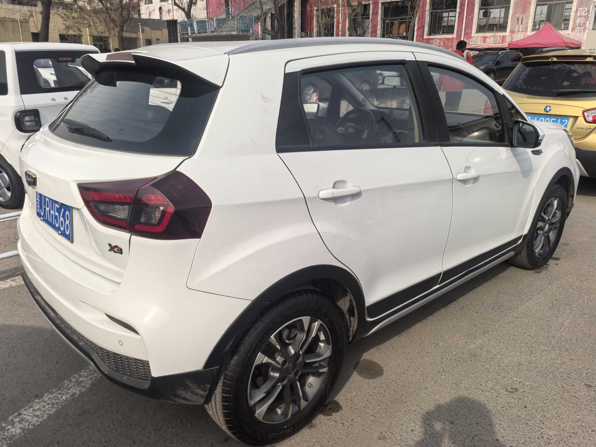 2020 #4 2020 car image #4