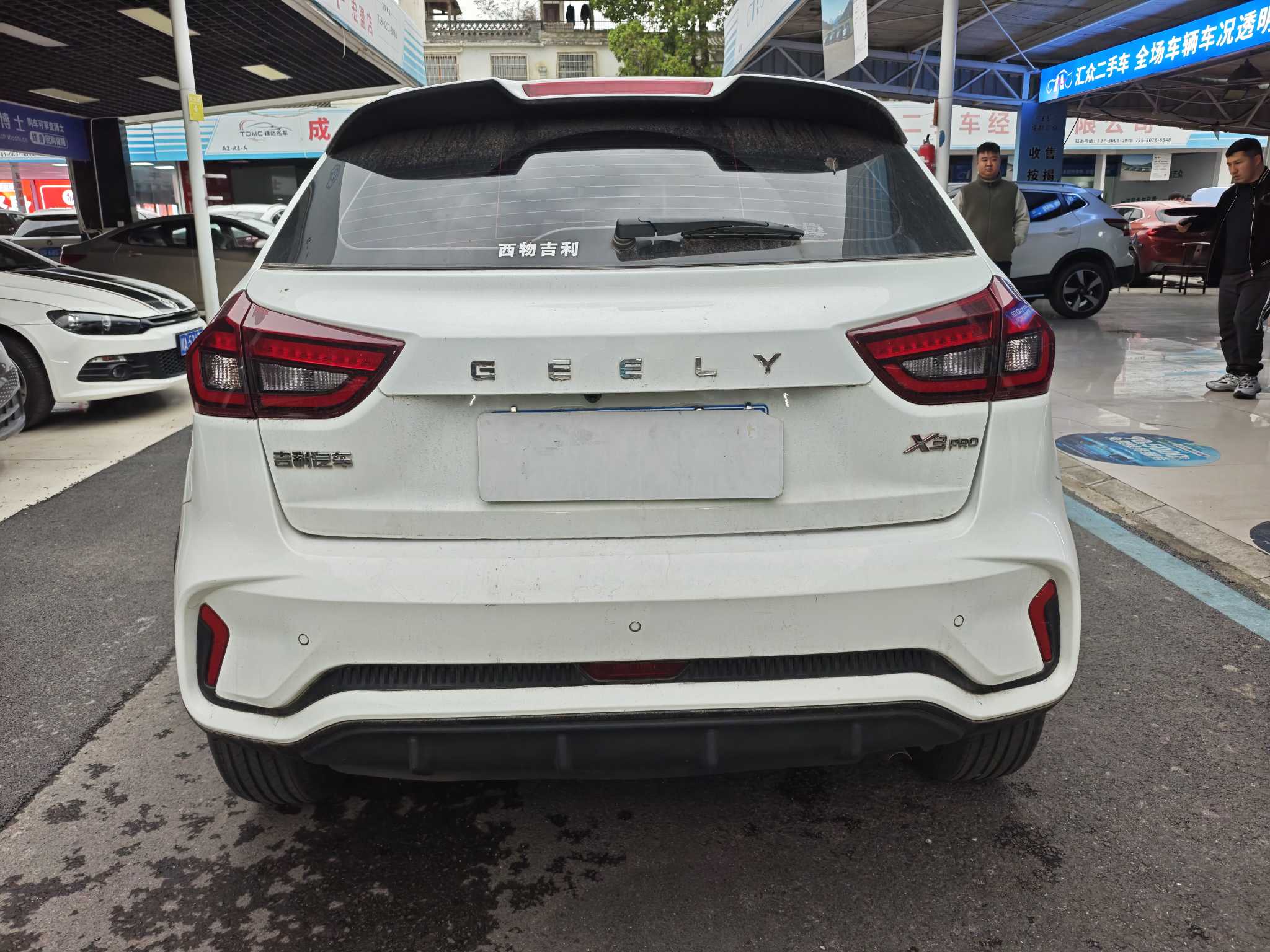 2021 immagine di auto #4
