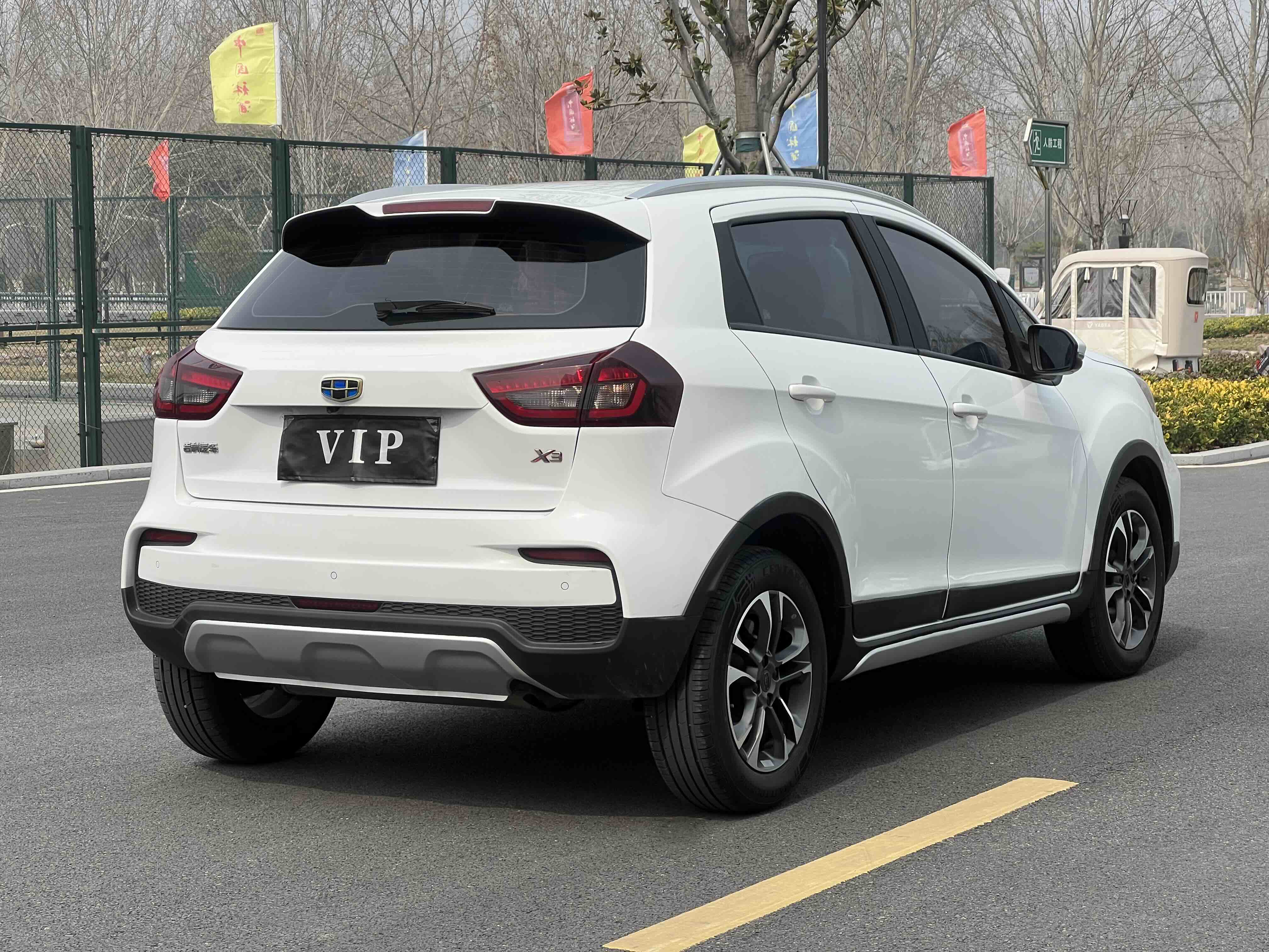 2020 #4 2020 car image #4