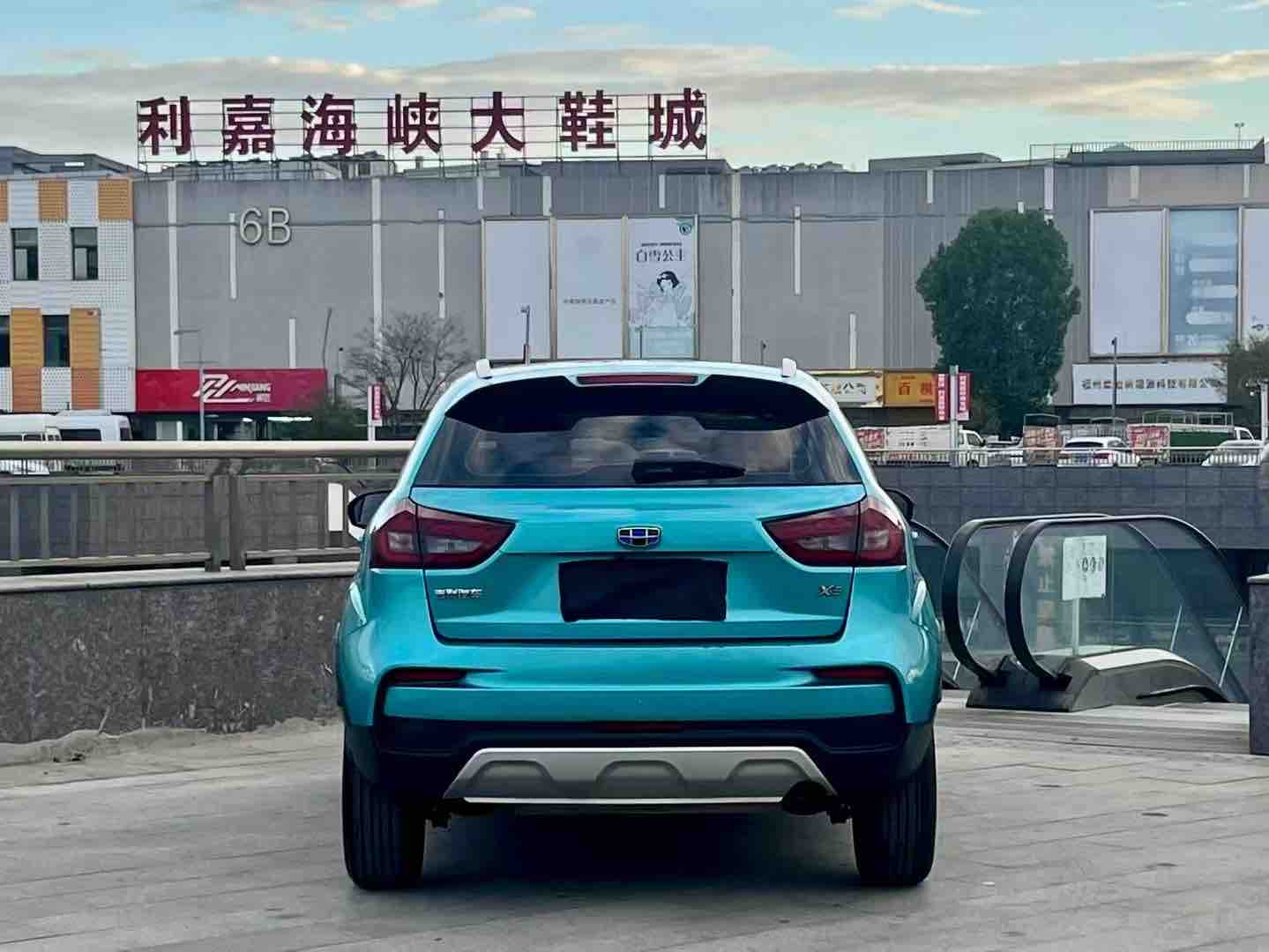 Vision X3 2020 car image #4