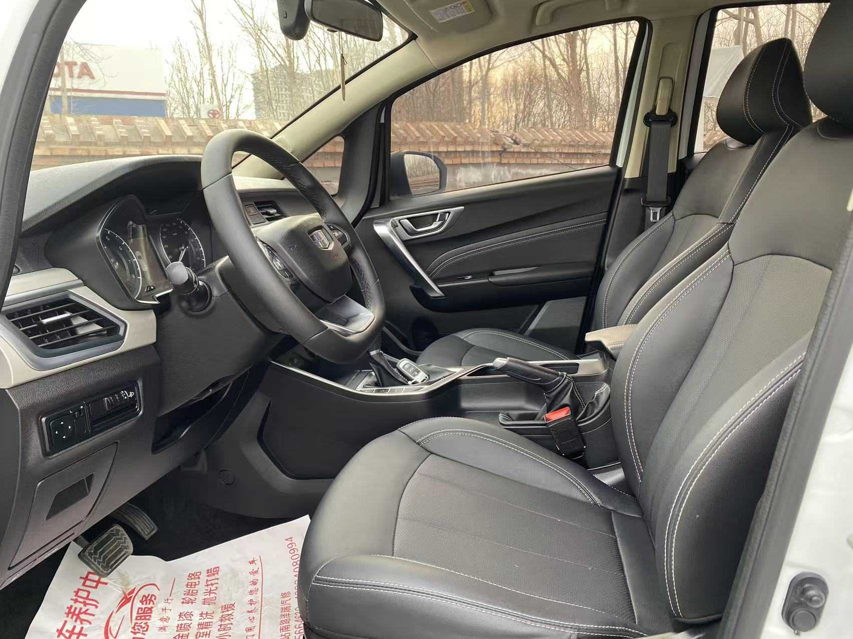 2021 #4 2021 car image #4