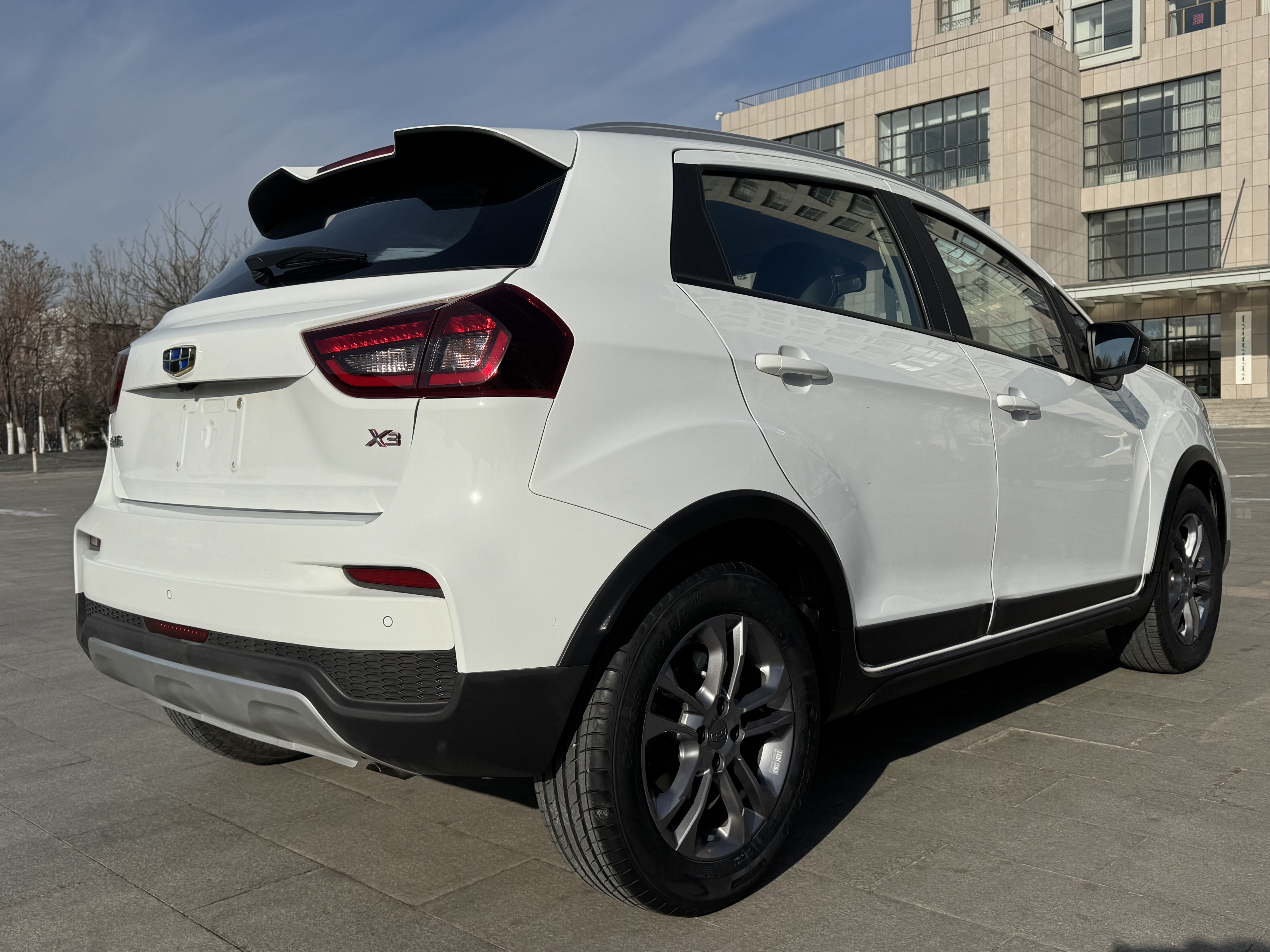 2020 #4 2020 car image #4