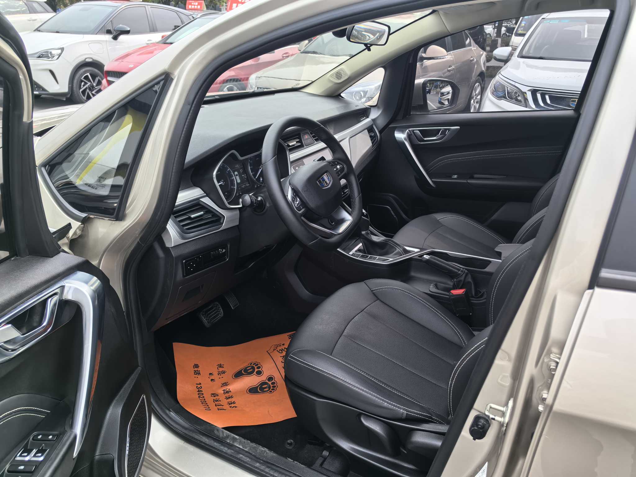 2020 #4 2020 immagine di auto #4