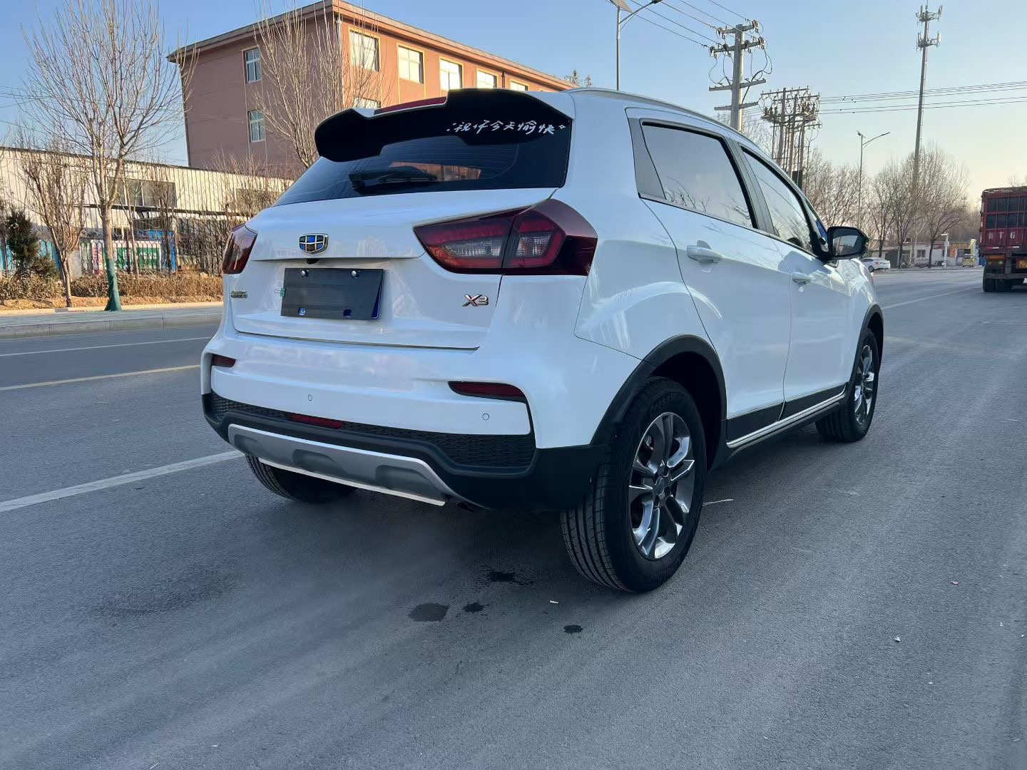 2021 car image #4