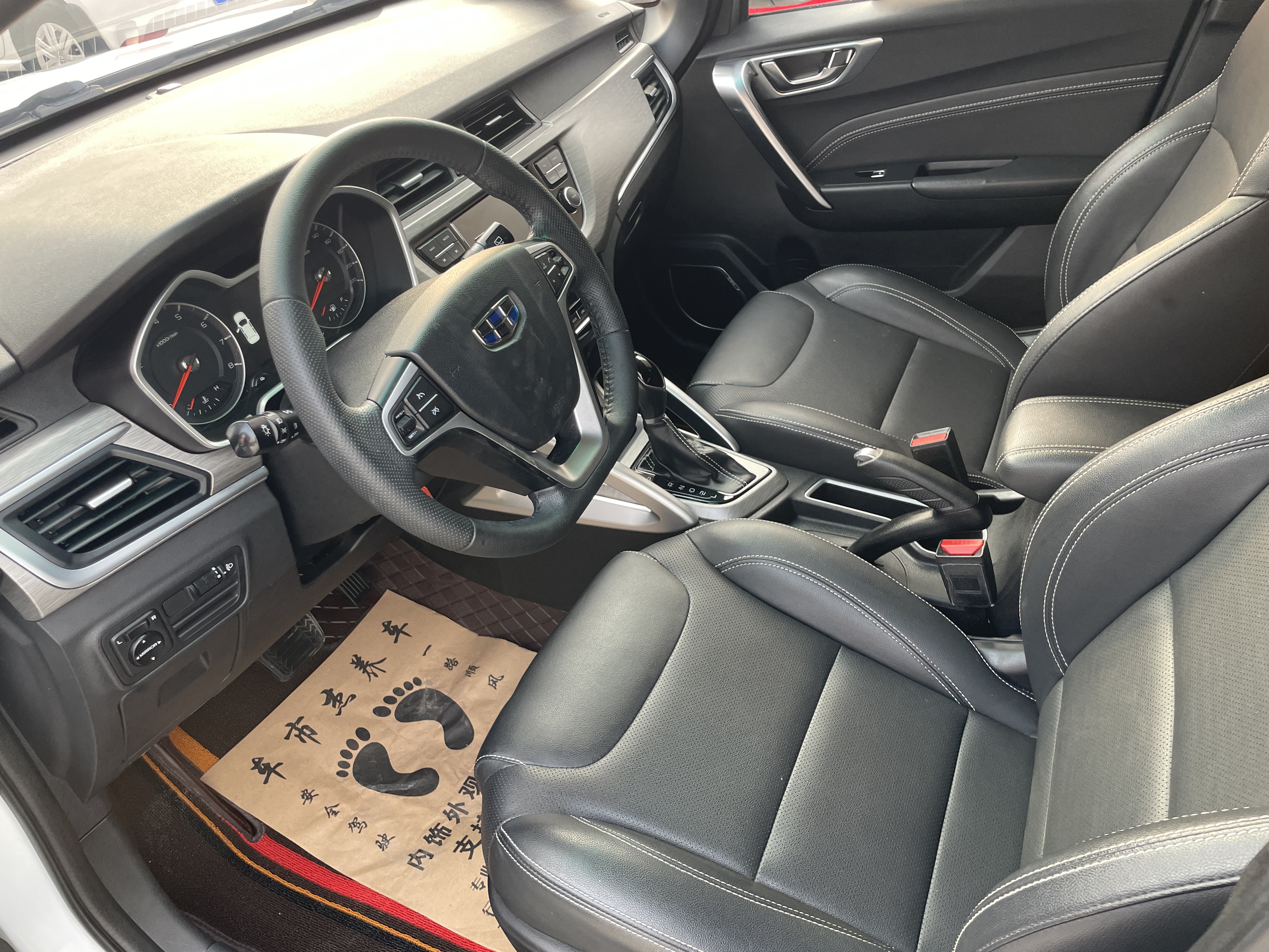 2019 immagine di auto #4