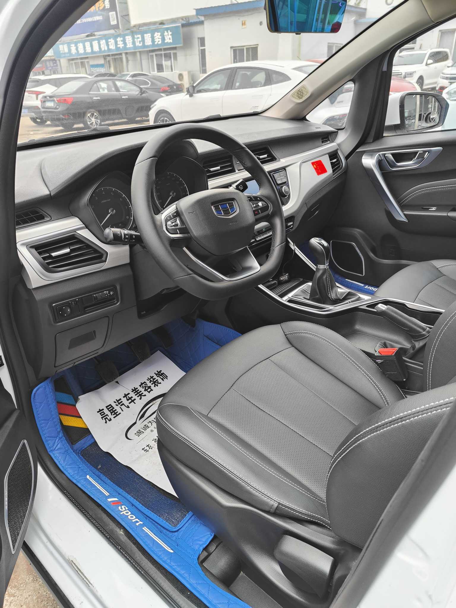 2020 #4 2020 car image #4