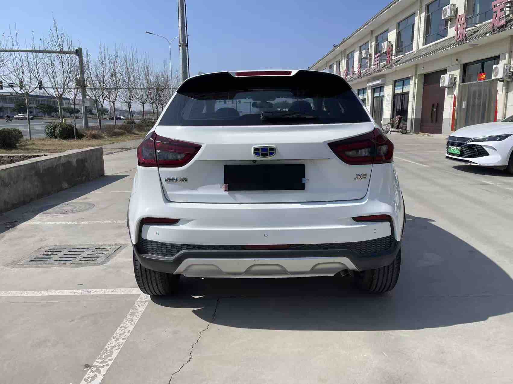 2020 #4 2020 car image #4