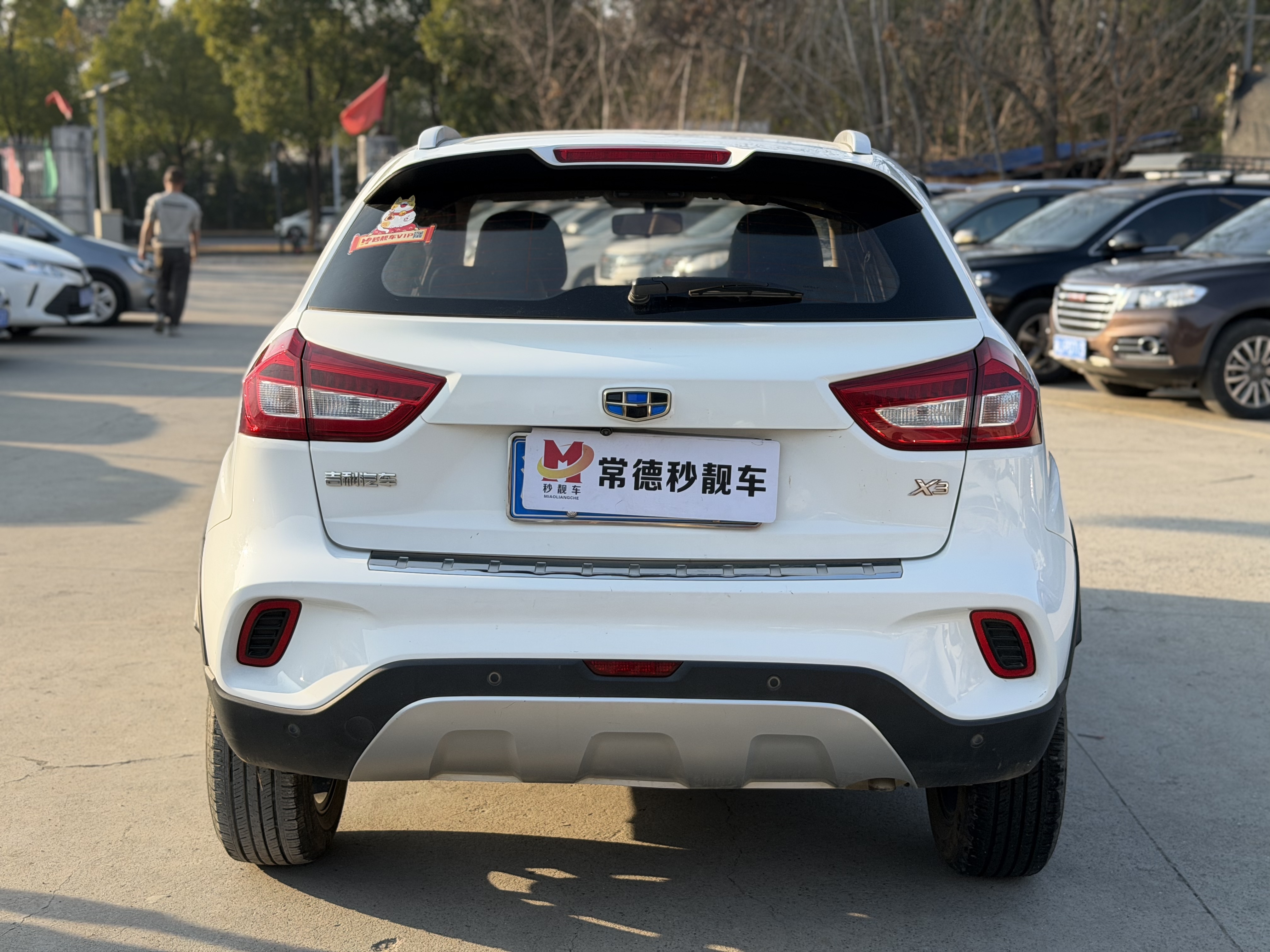 2019 #4 2019 car image #4