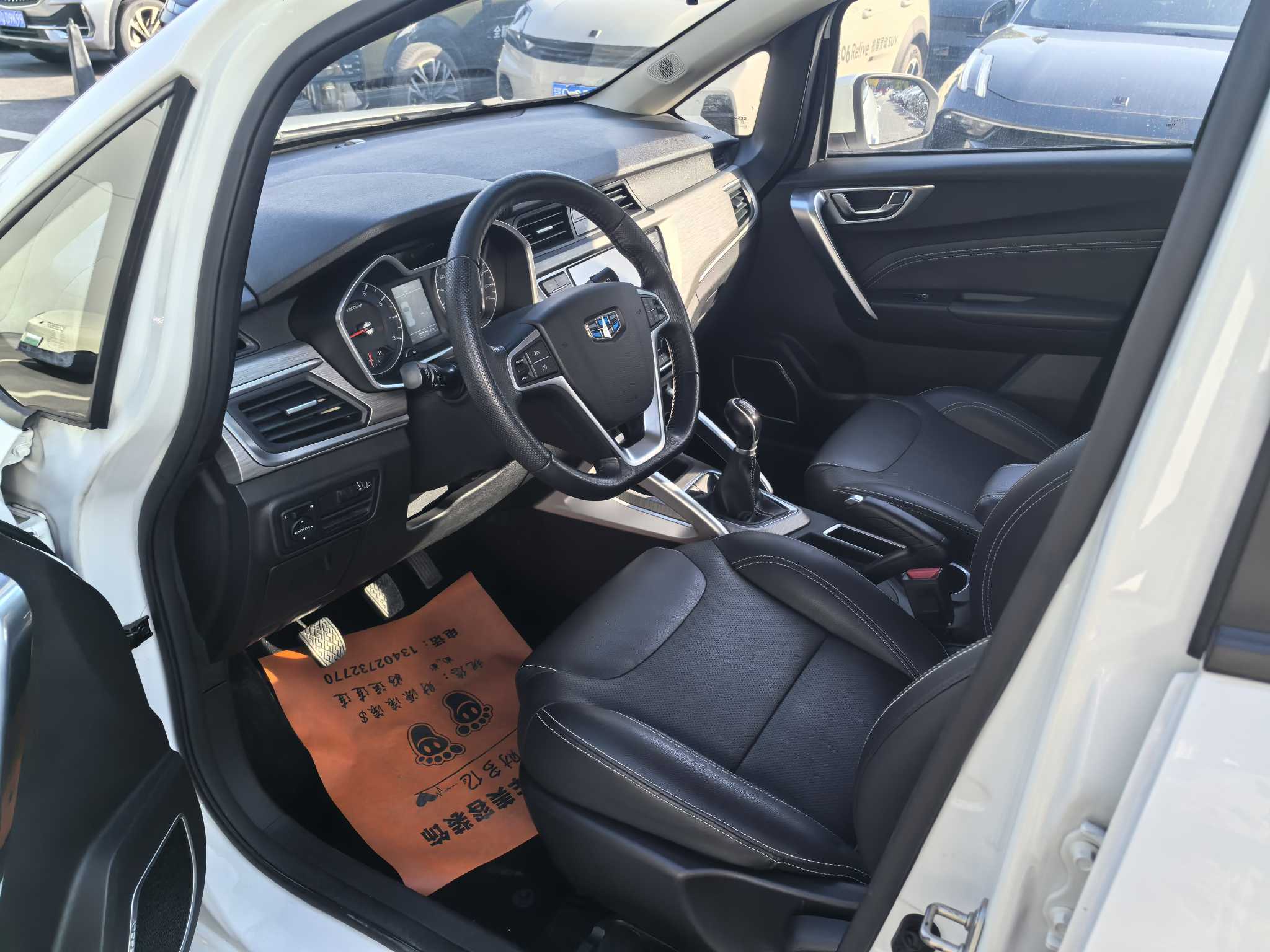2018 immagine di auto #4