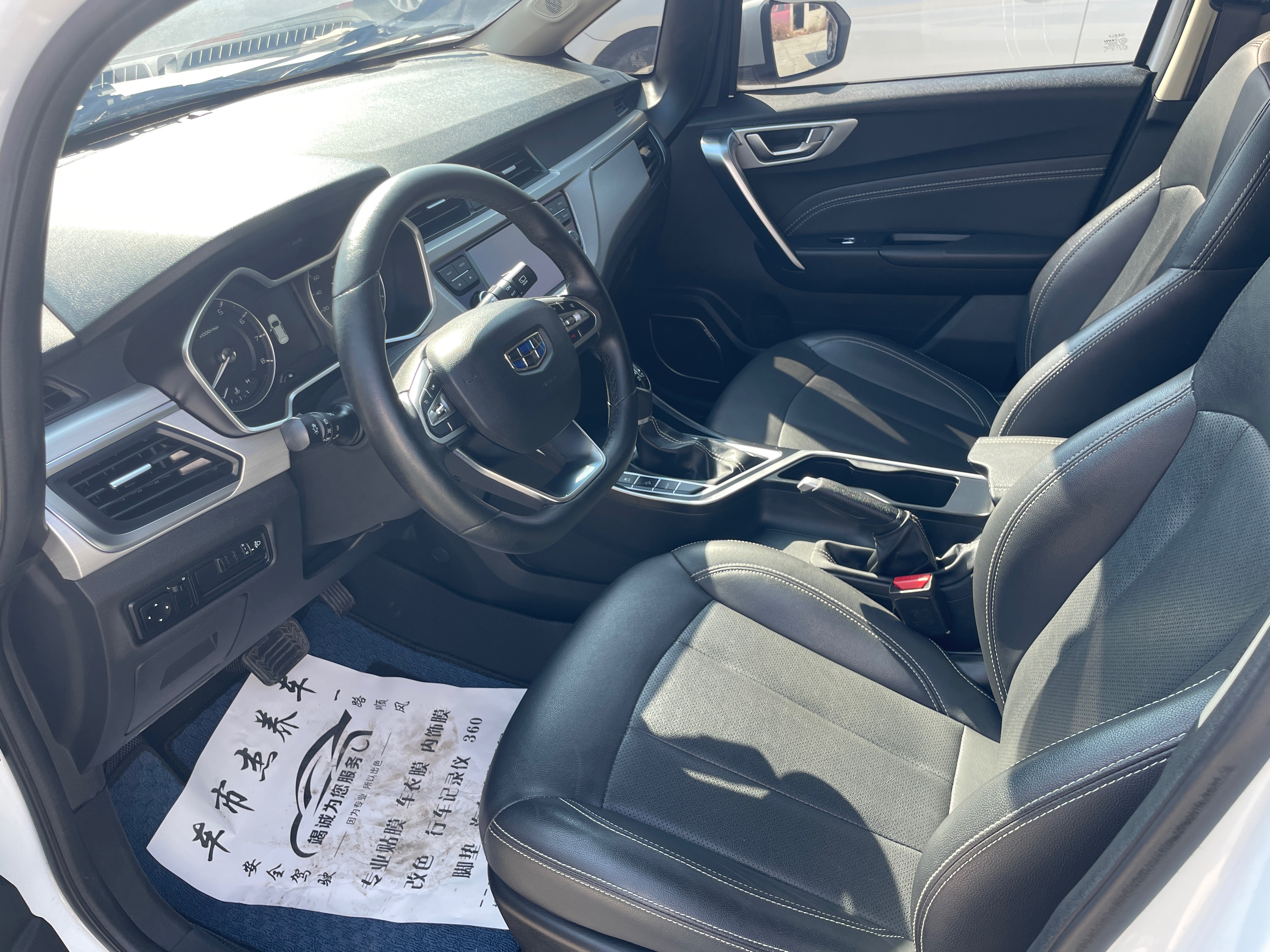 2019 immagine di auto #4
