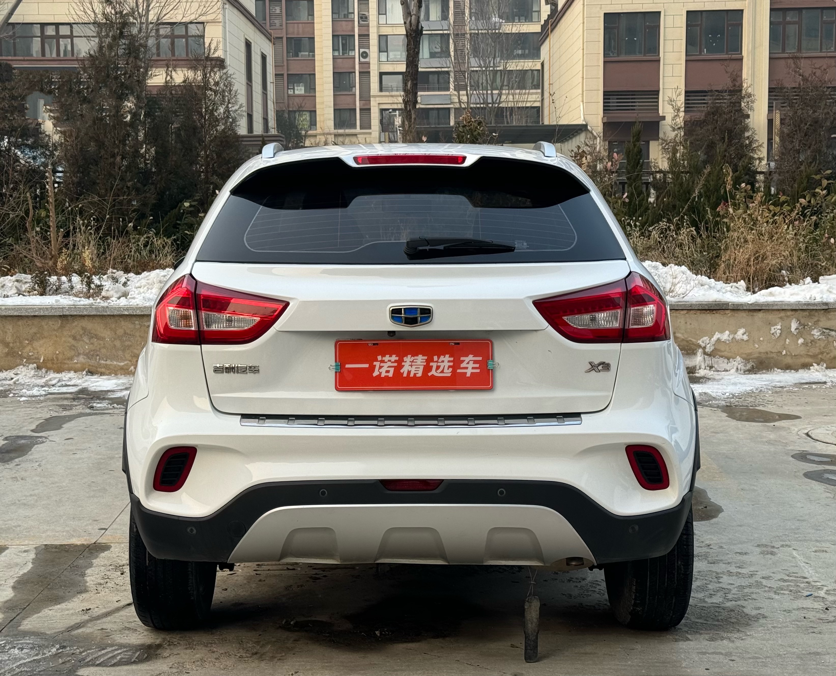 2019 #4 2019 car image #4