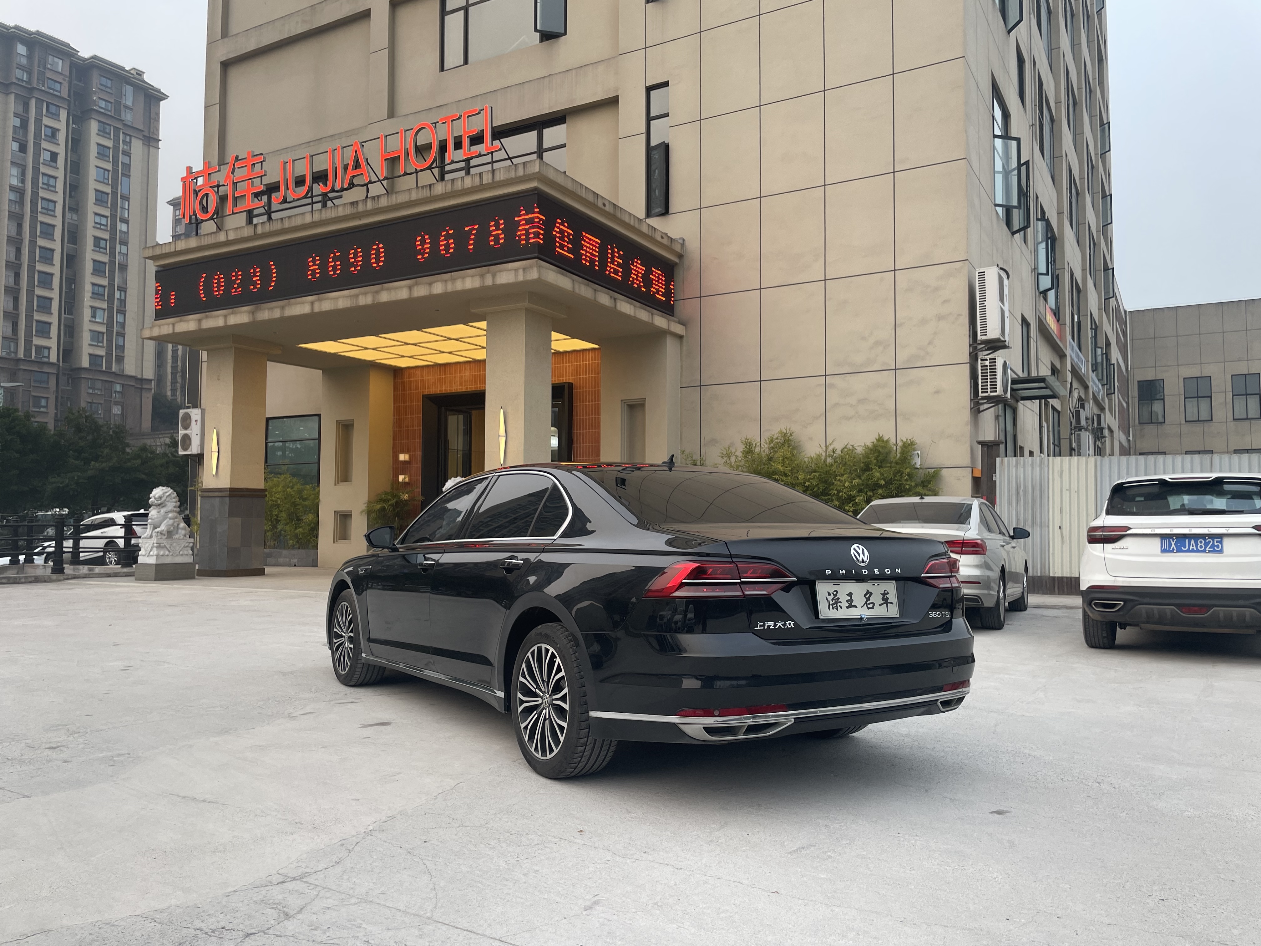 Volkswagen Phideon 2019 car image #4