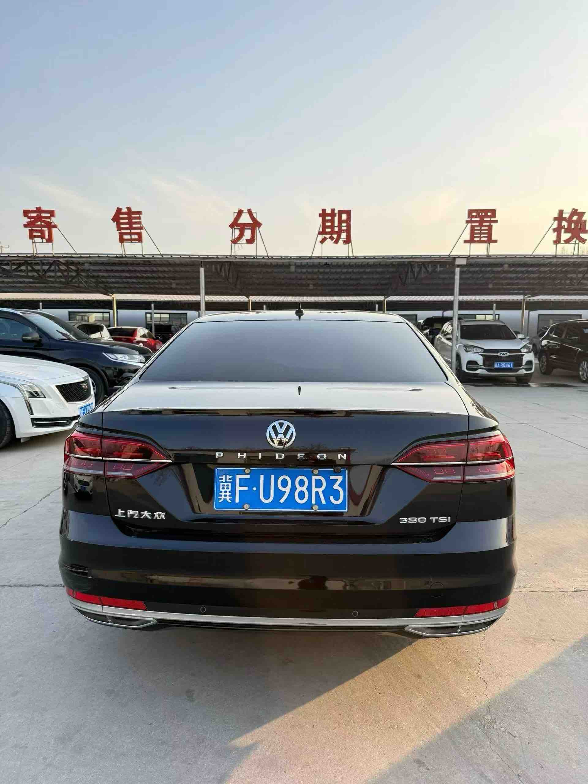 Volkswagen Phideon 2019 car image #4