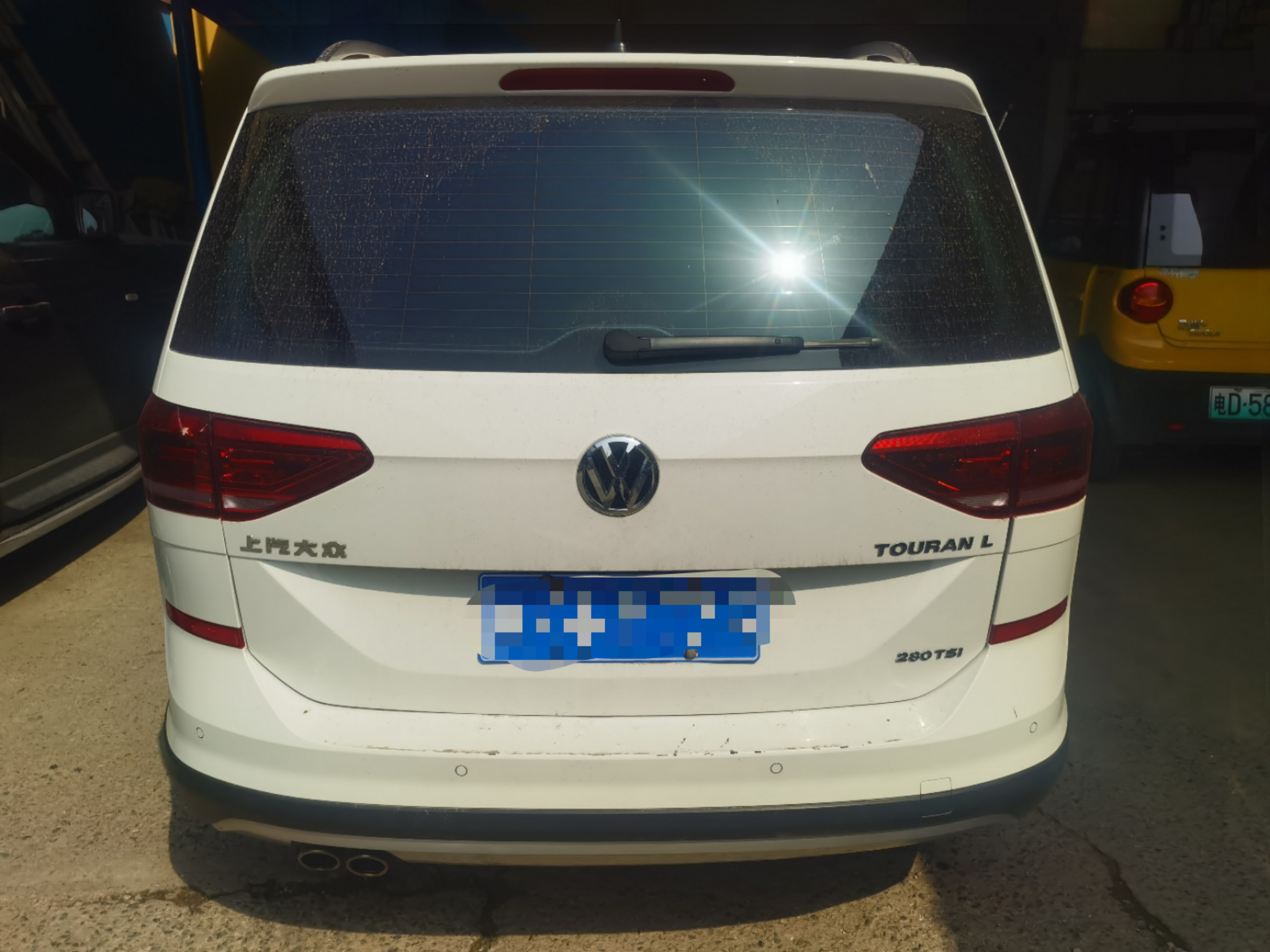 Volkswagen Touran 2020 car image #4