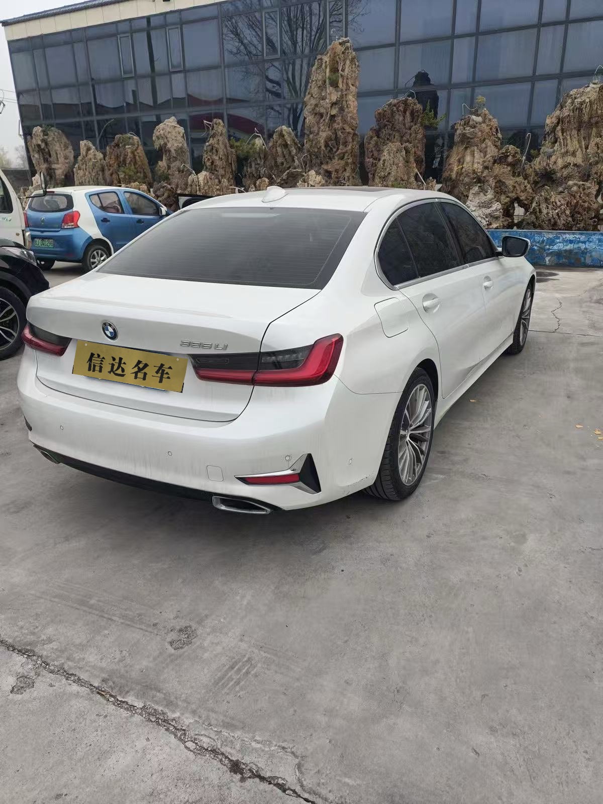 BMW 3 Series 2019 car image #4
