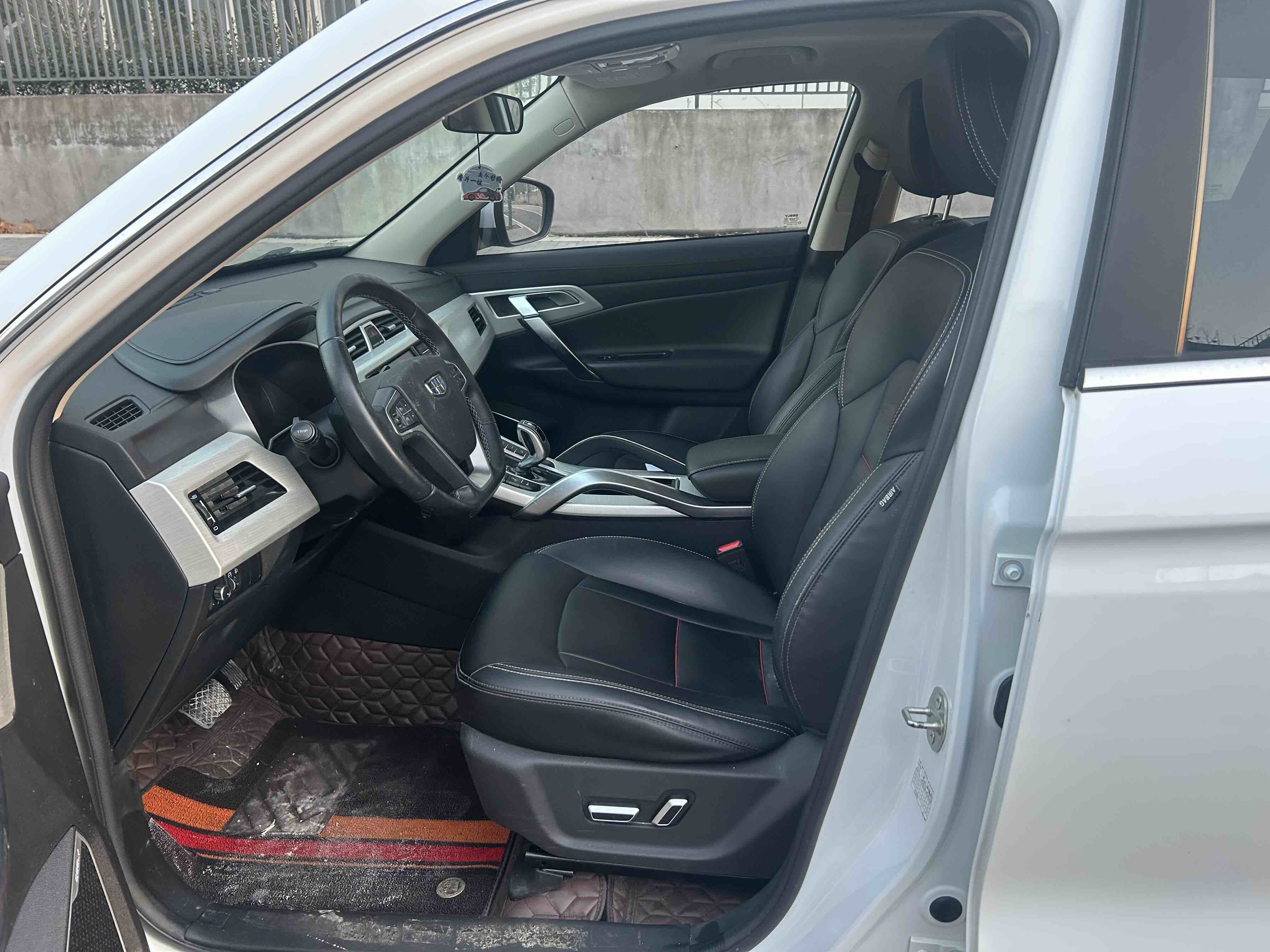 GEELY Boyue 2020 #4 GEELY Boyue 2020 immagine di auto #4