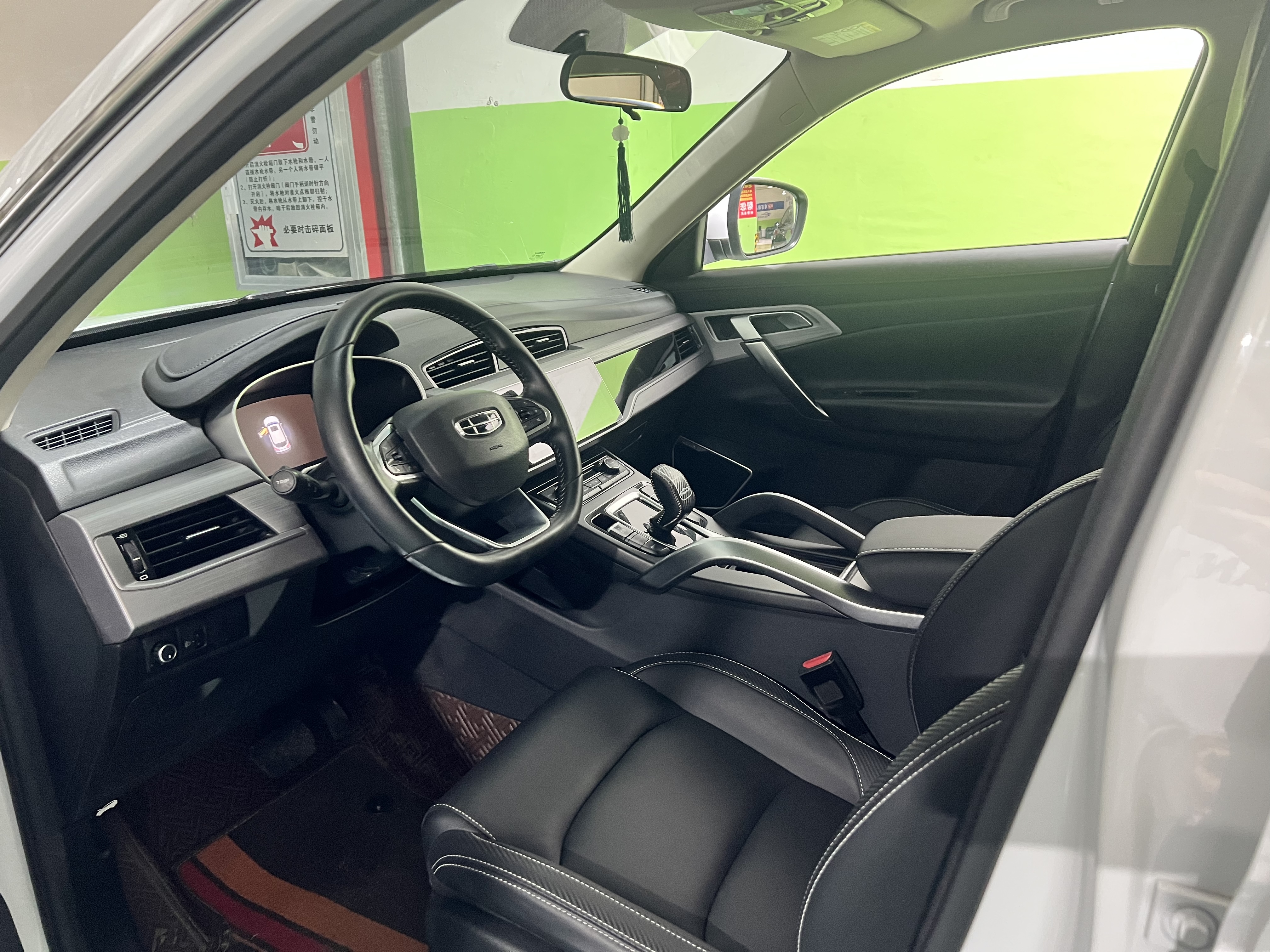 GEELY Boyue 2020 #4 GEELY Boyue 2020 car image #4