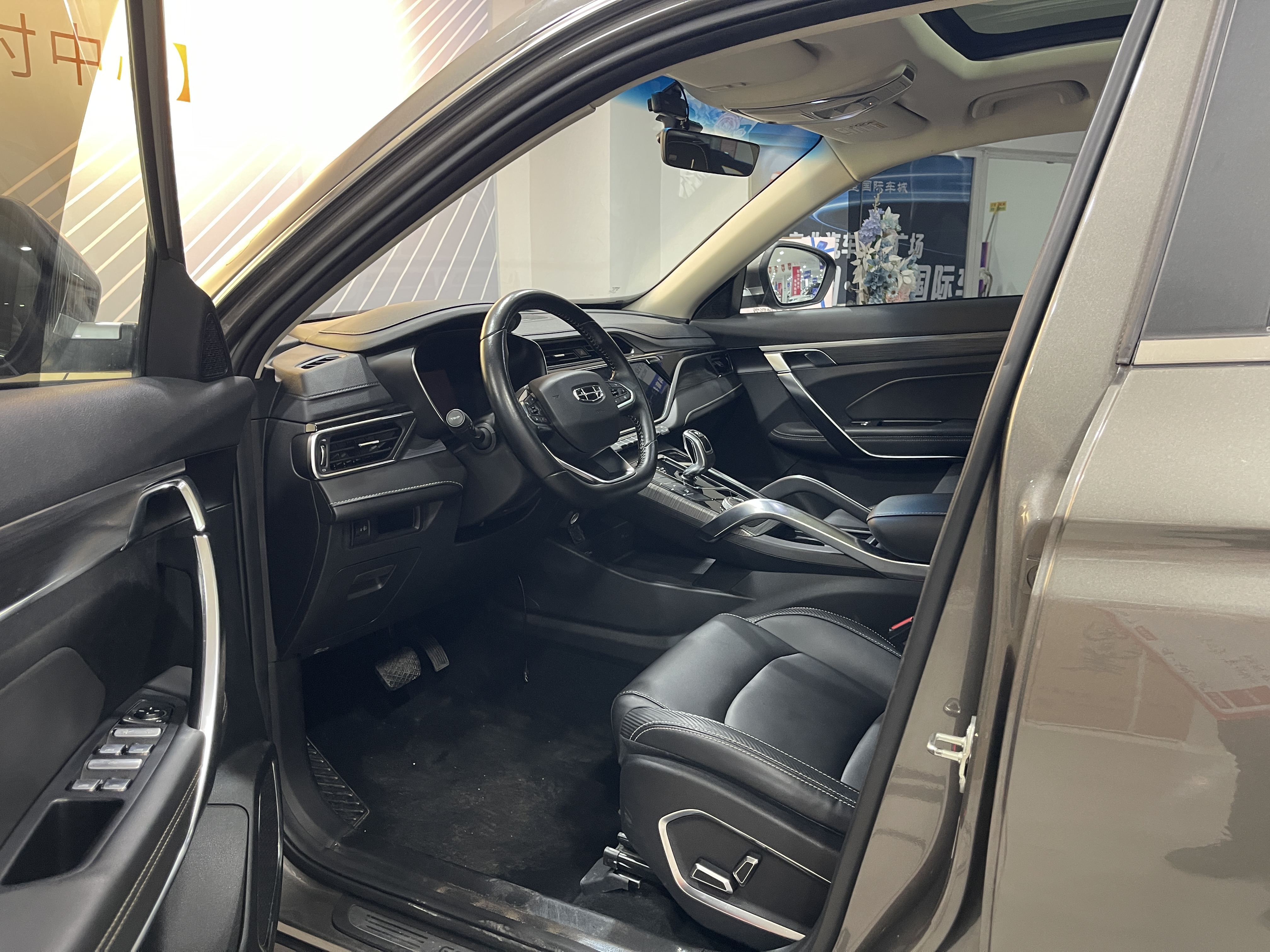 GEELY Boyue 2020 #4 GEELY Boyue 2020 car image #4