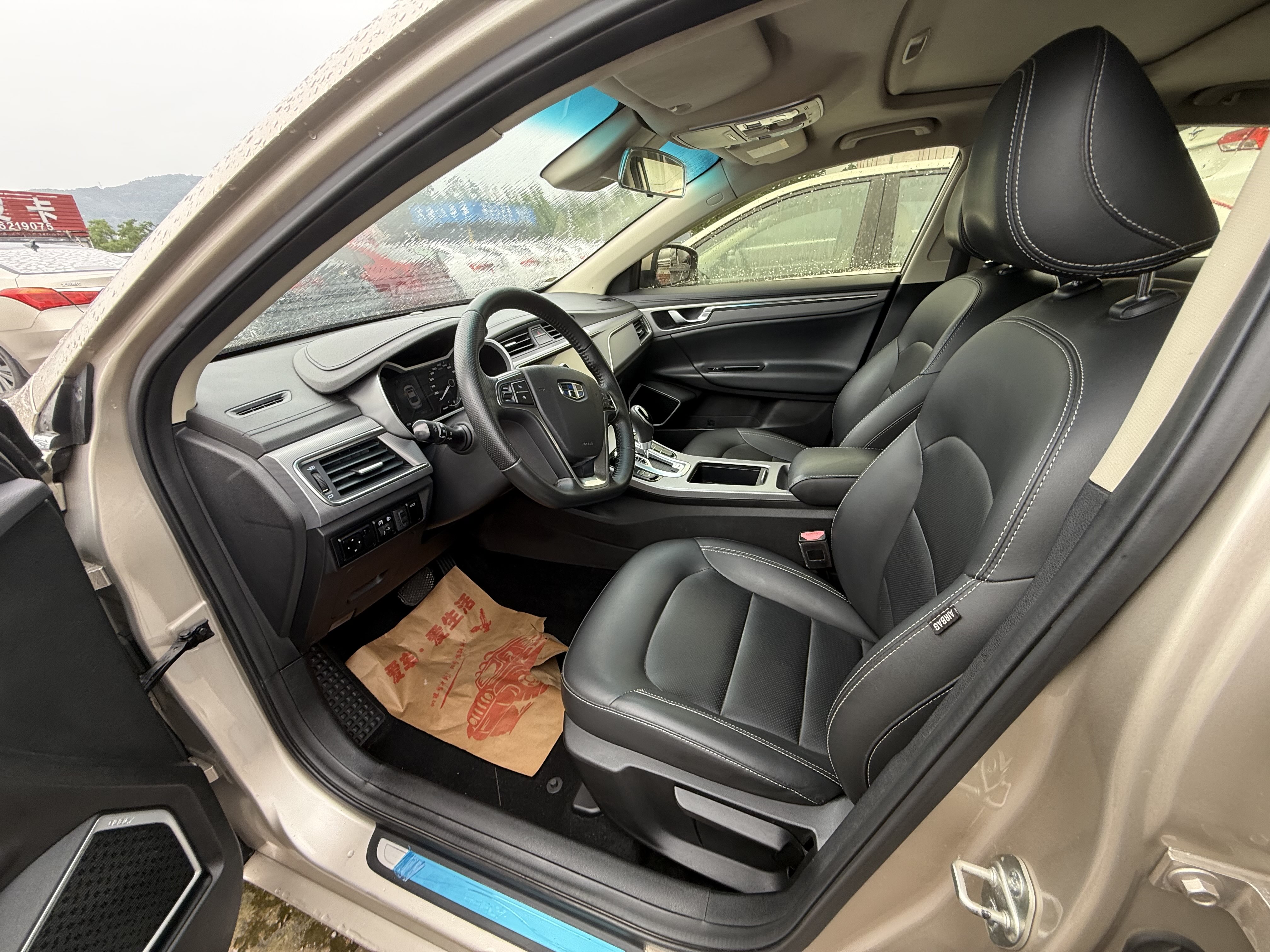 GEELY Emgrand GL 2019 #4 GEELY Emgrand GL 2019 car image #4