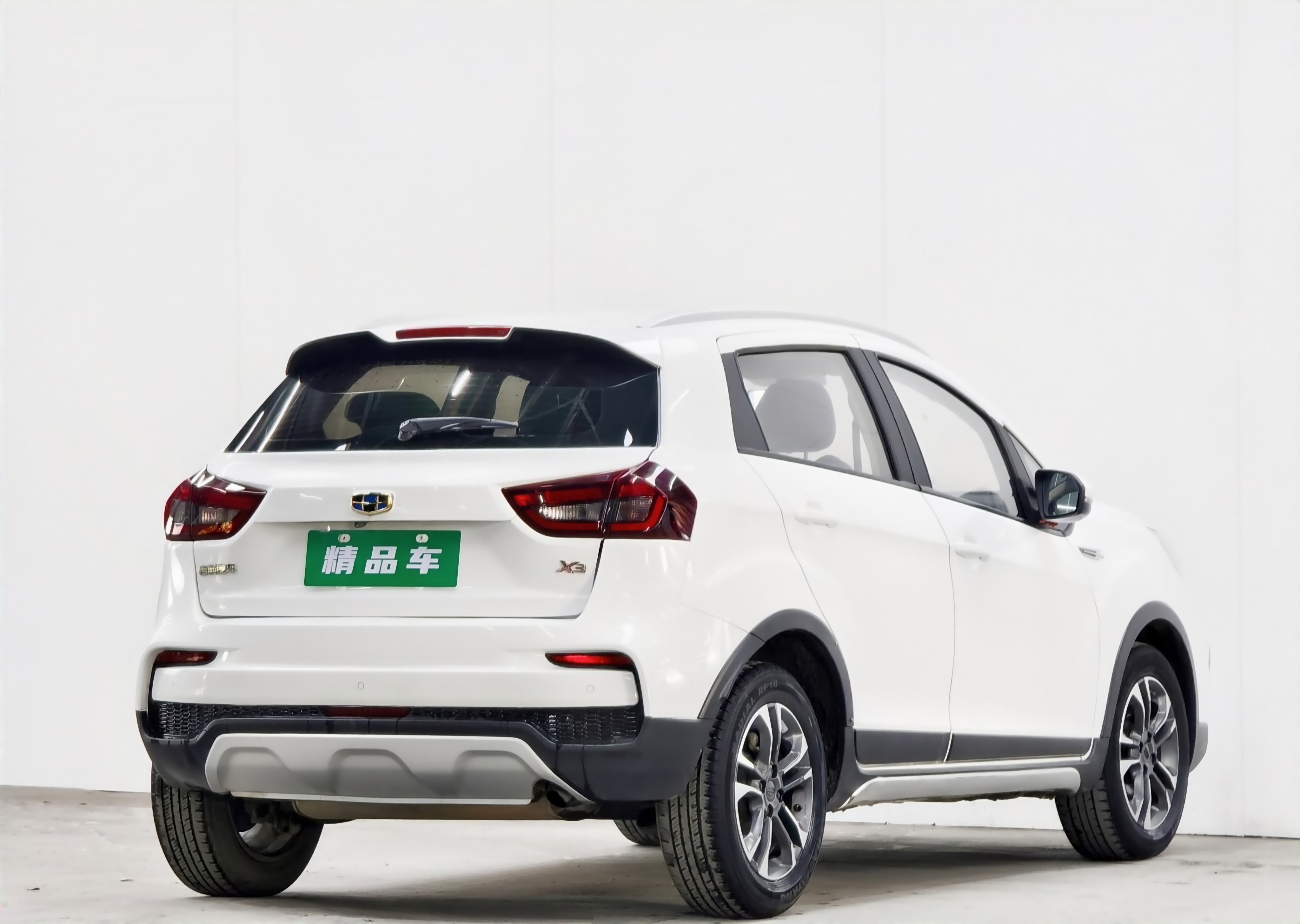 Vision X3 2019 #4 Vision X3 2019 car image #4