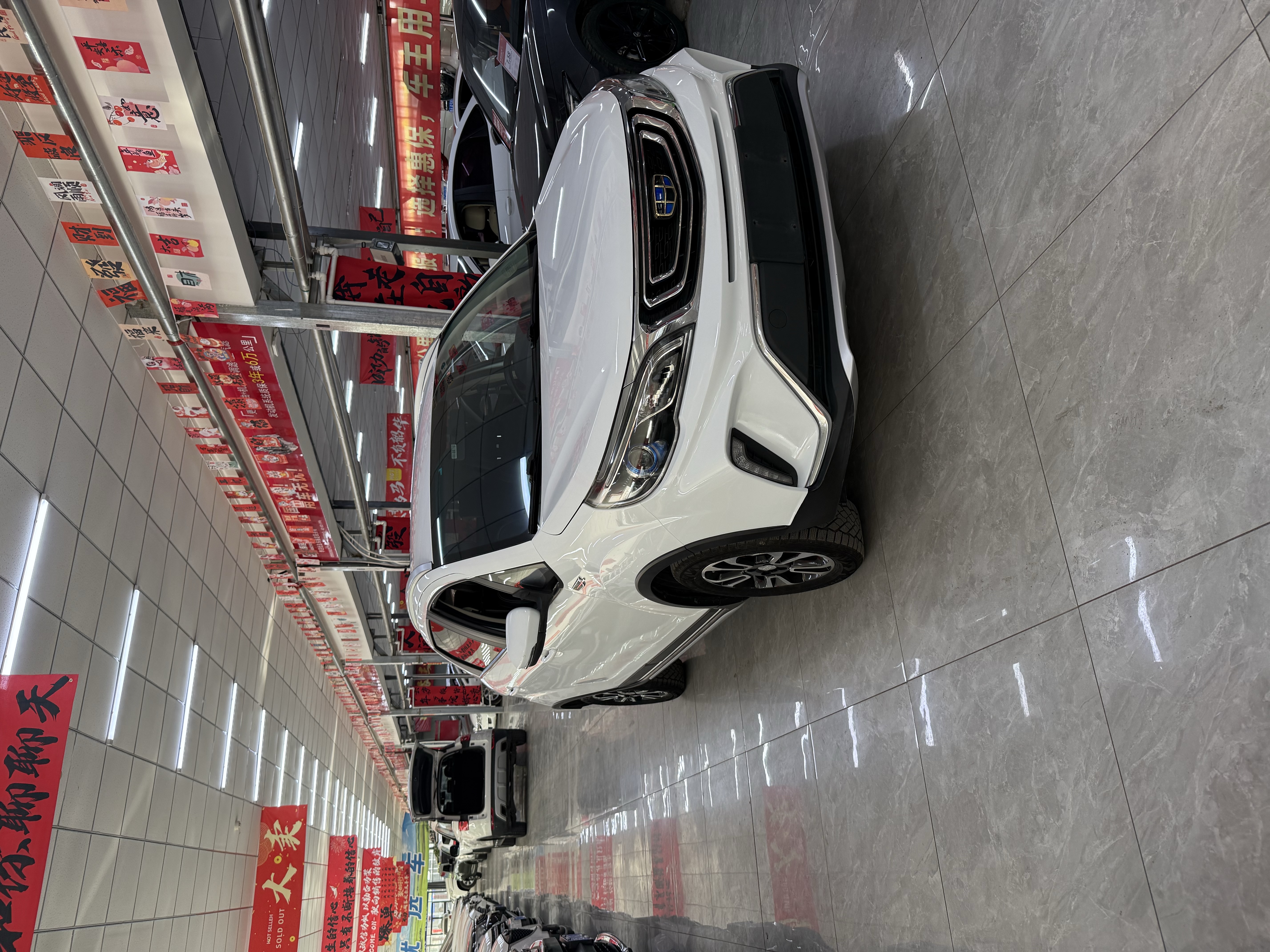 Vision X3 2019 immagine di auto #4