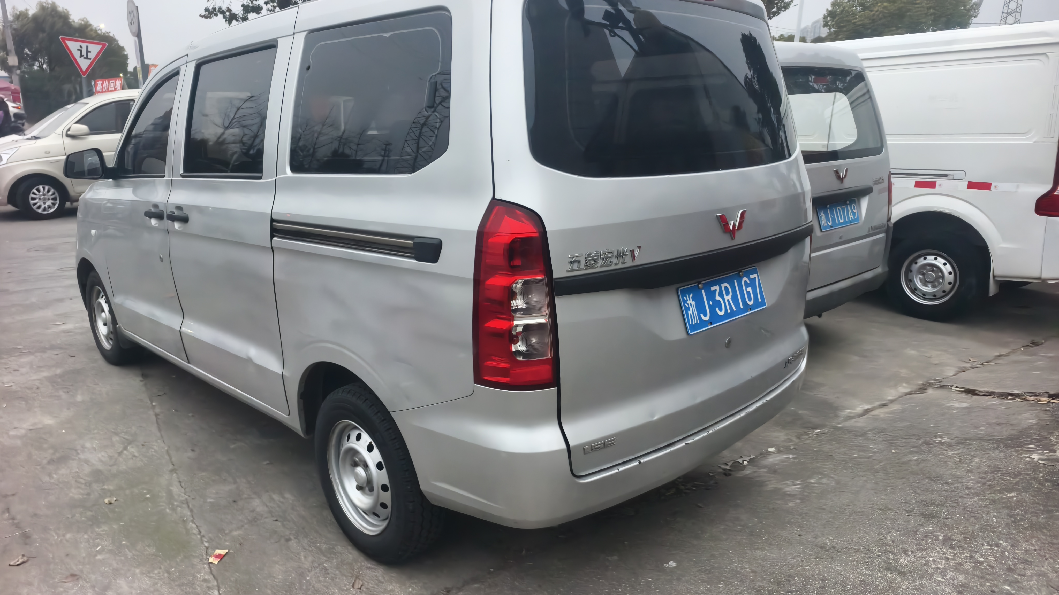 Wuling Hongguang 2022 car image #4