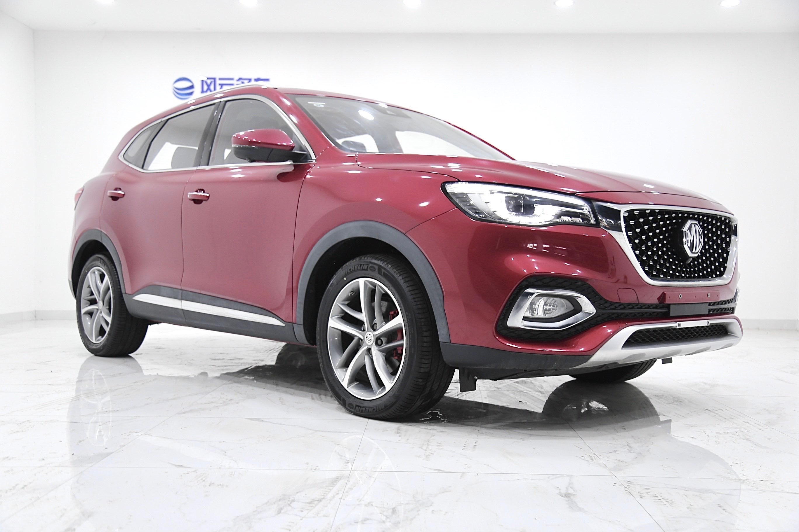 名爵 名爵HS 2023 汽车图片 #4