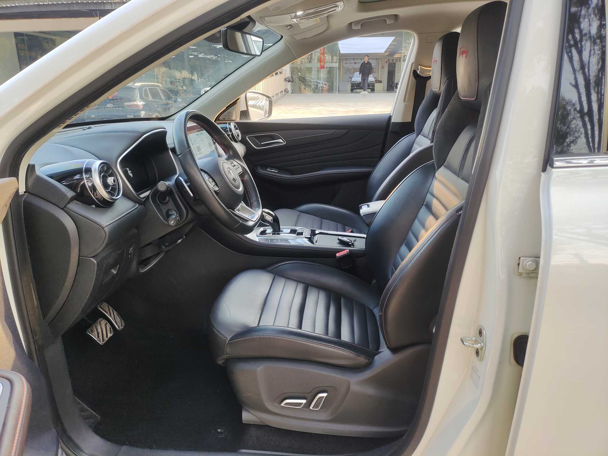 MG HS 2019 immagine di auto #4