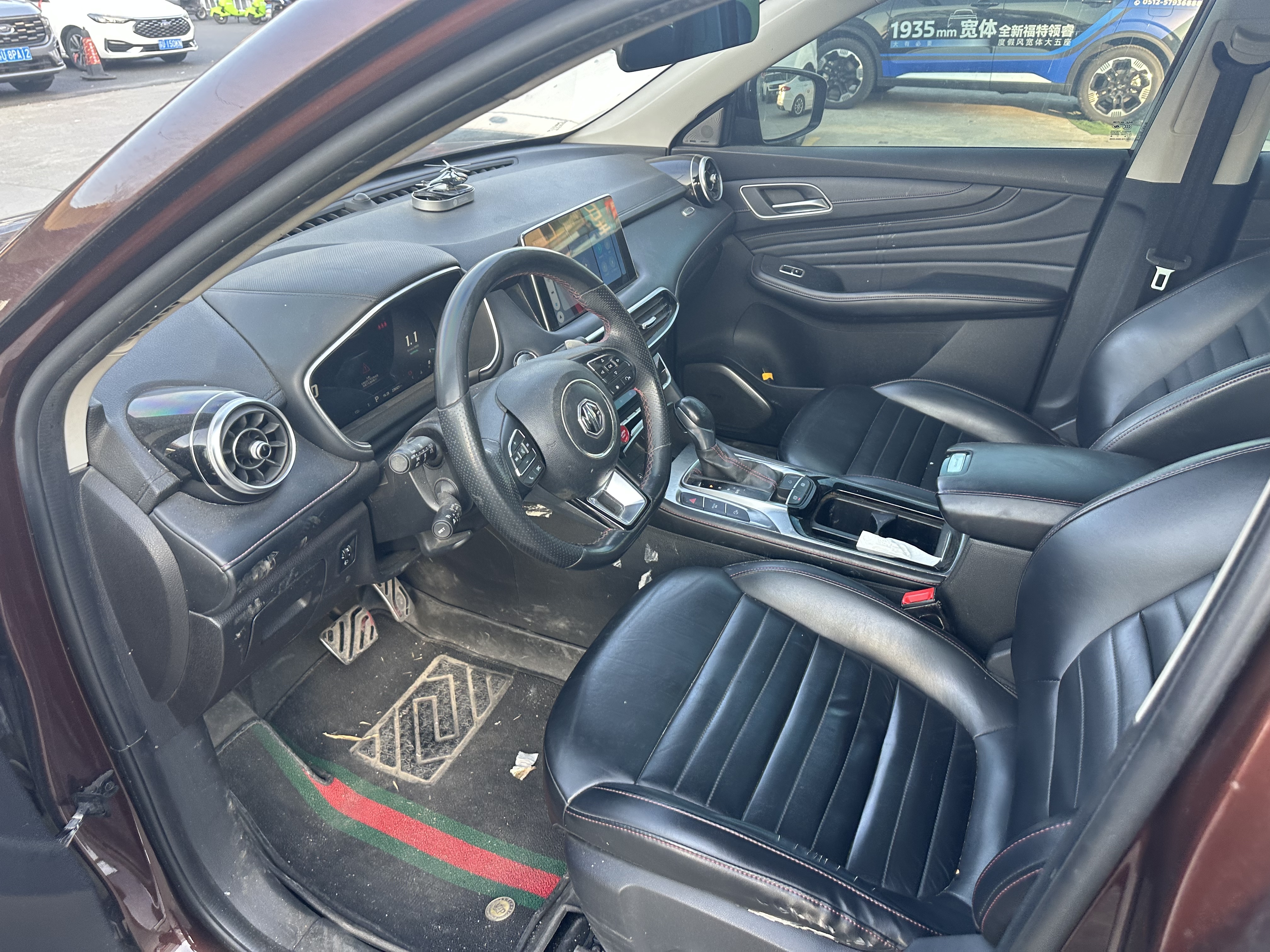 MG HS 2018 car image #4