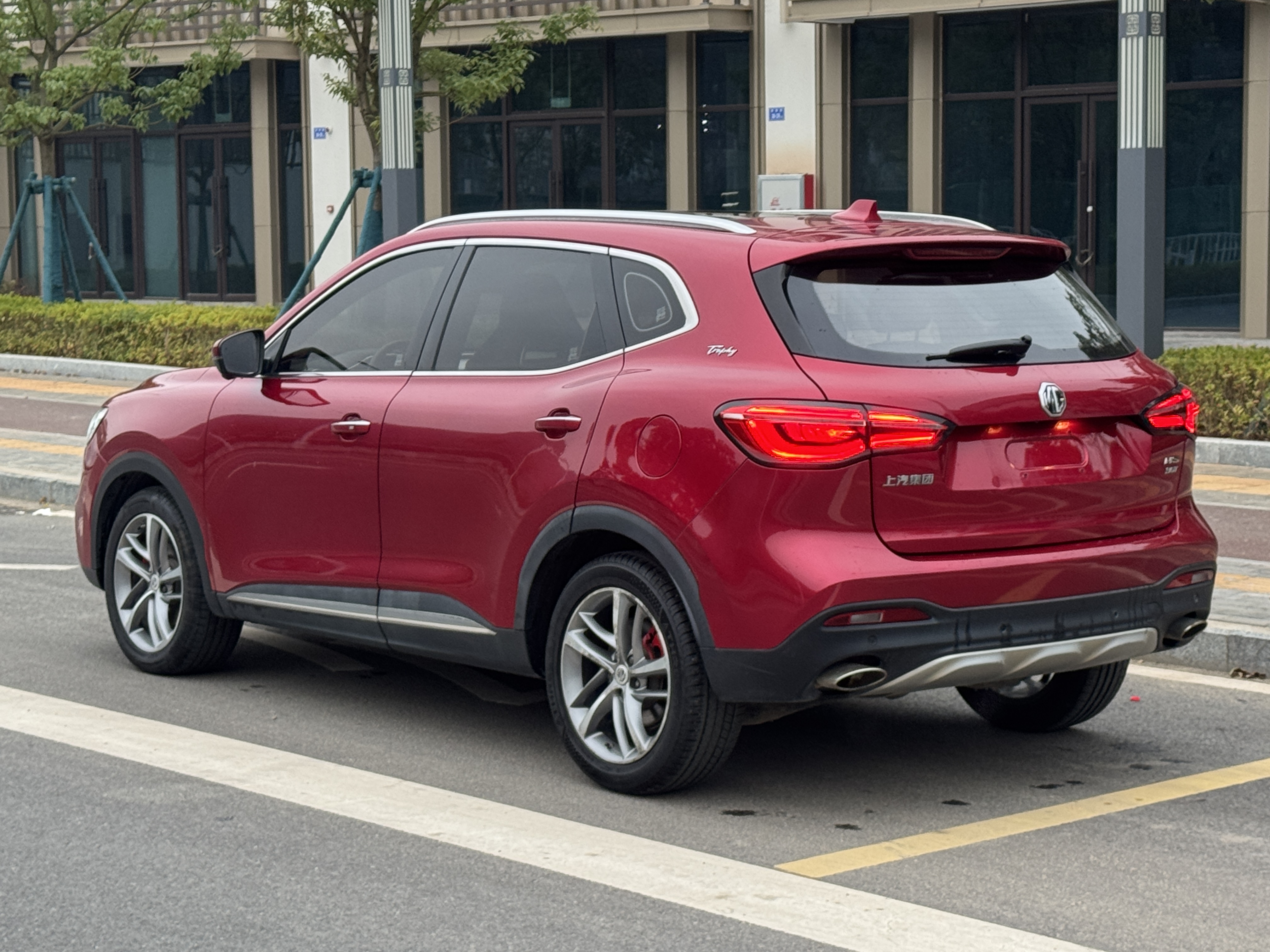 MG HS 2020 car image #4