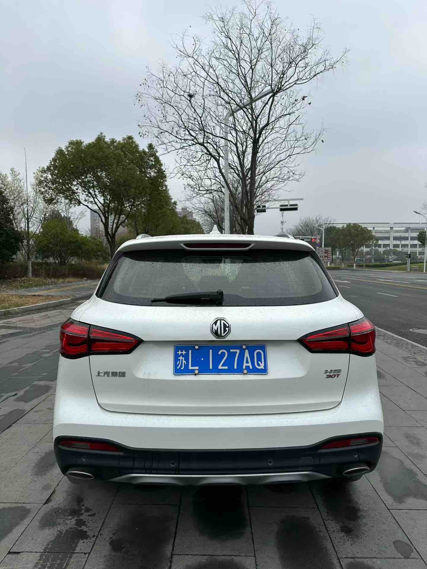 MG HS 2019 immagine di auto #4