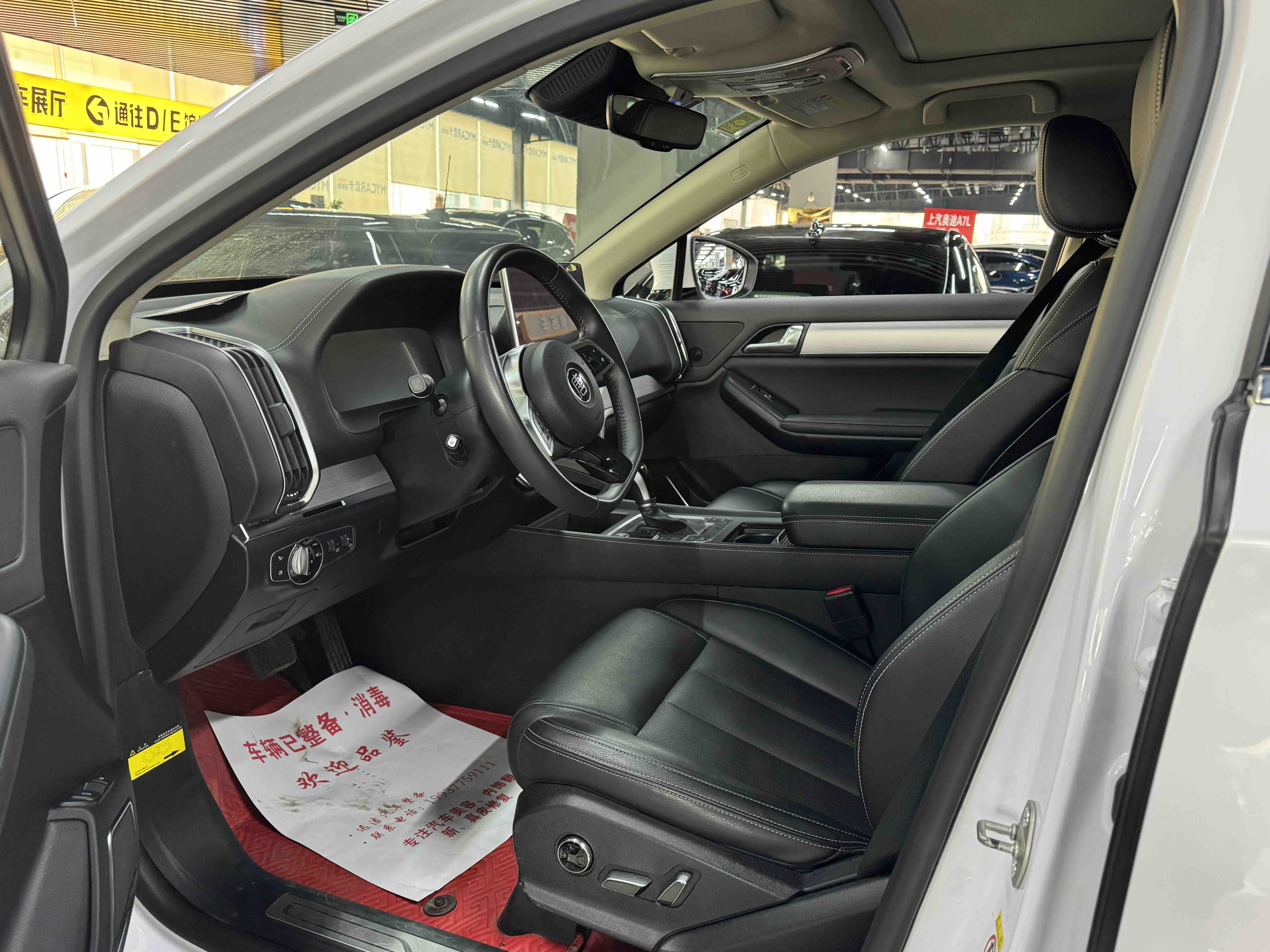 BYD Tang 2020 car image #4