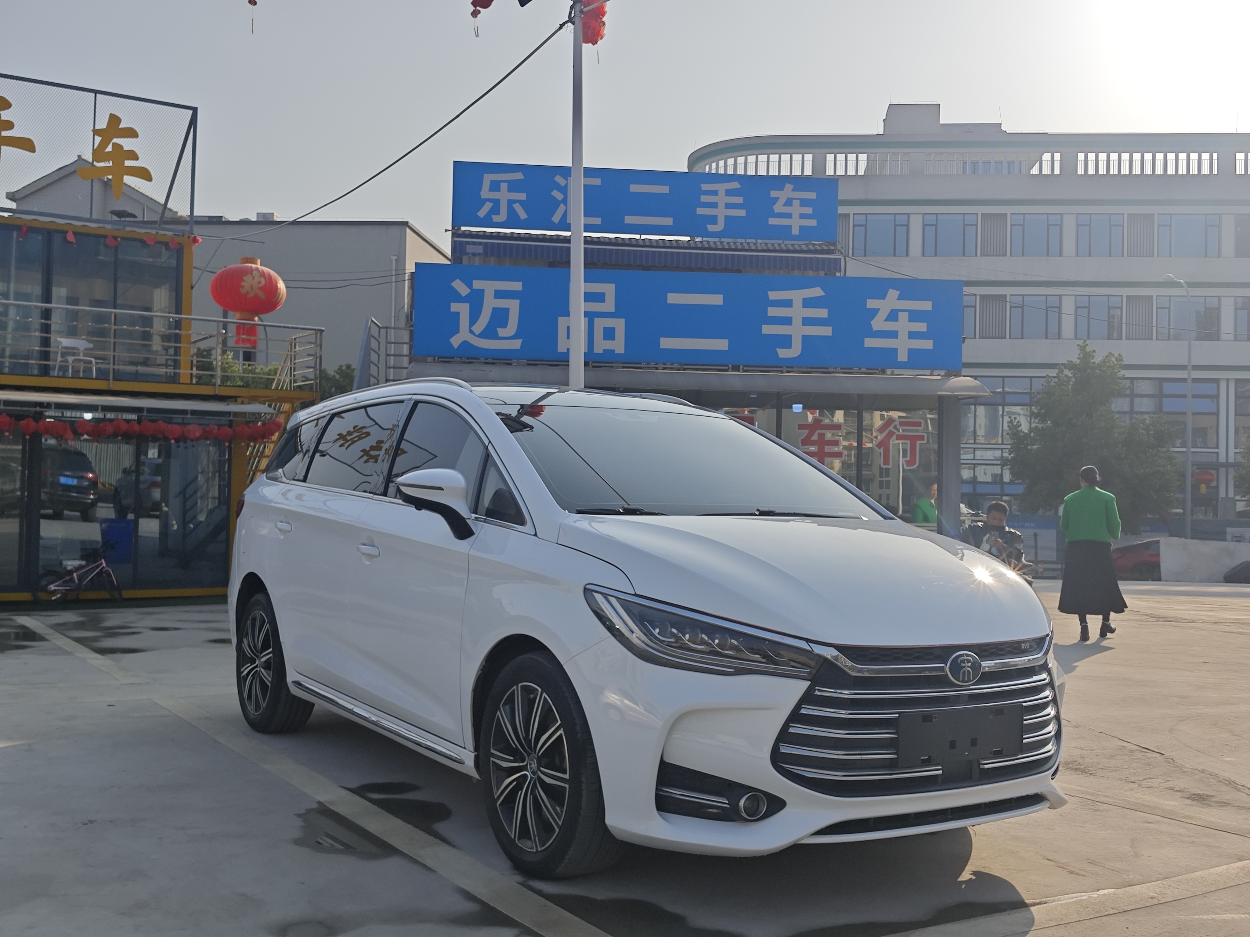 BYD 2019 #4 BYD 2019 immagine di auto #4