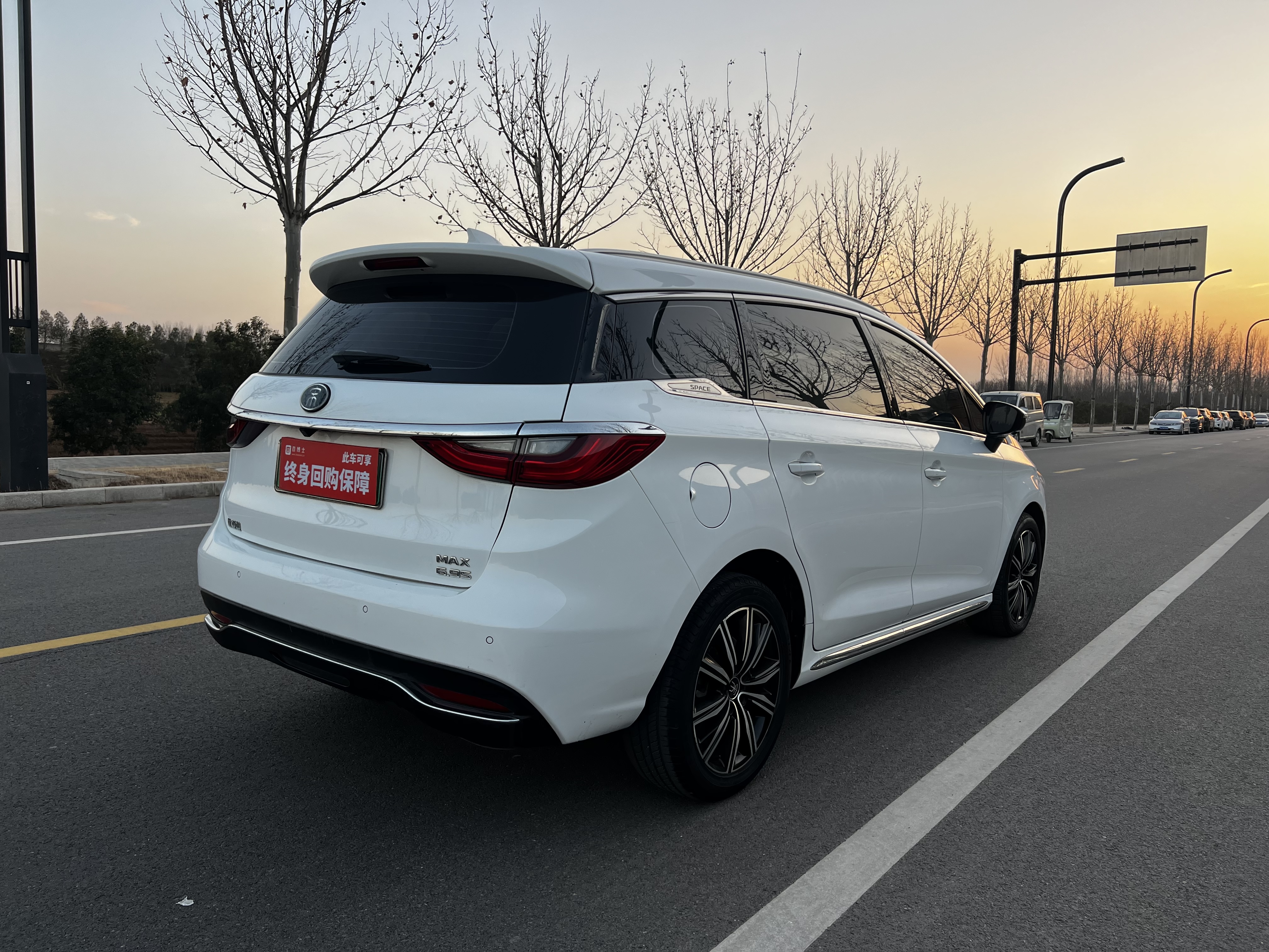 BYD Song MAX New Energy 2019 car image #4