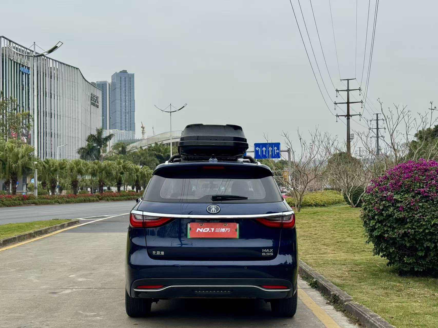 BYD Song MAX New Energy 2019 car image #4