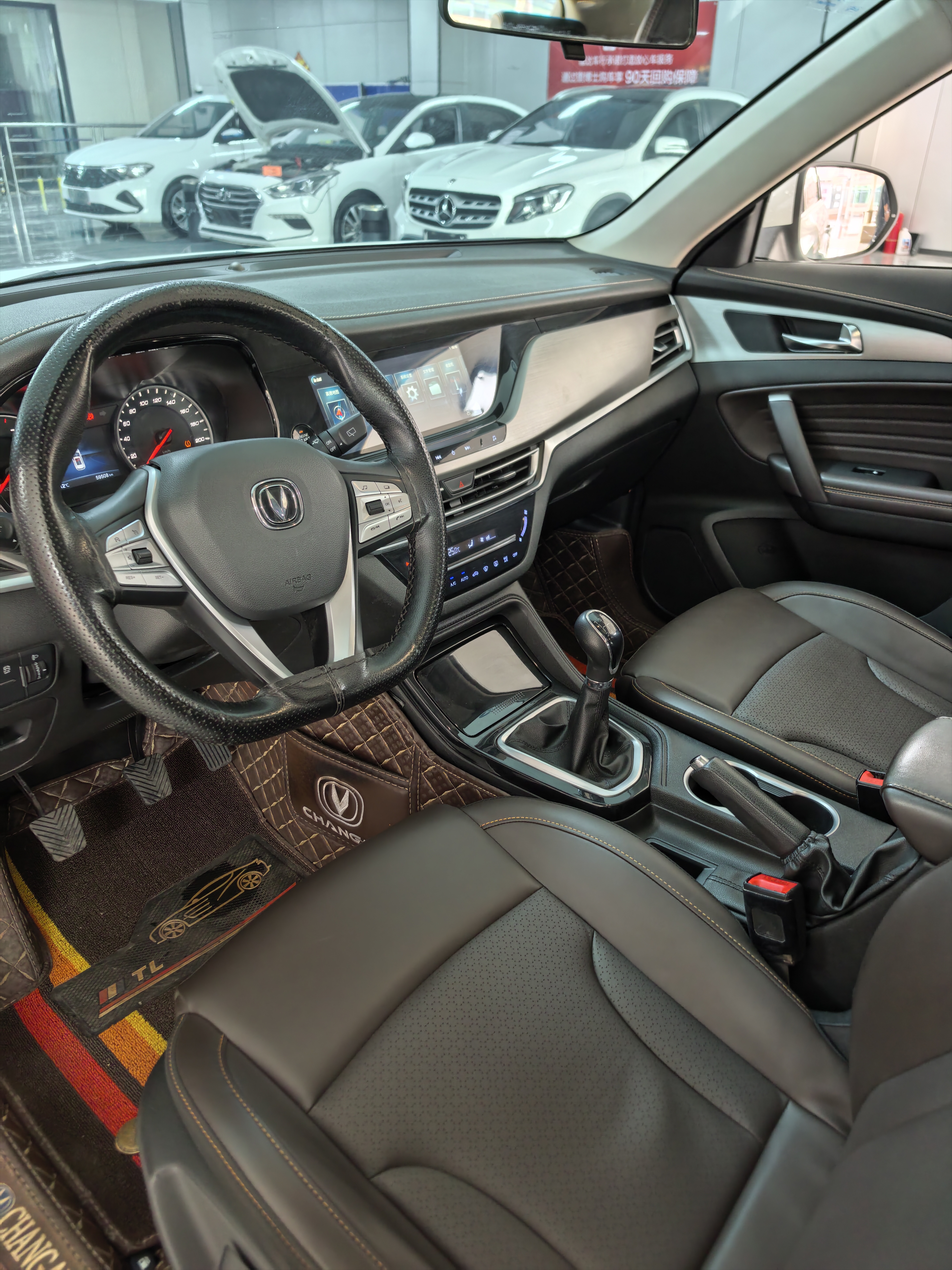 Changan 2020 car image #4