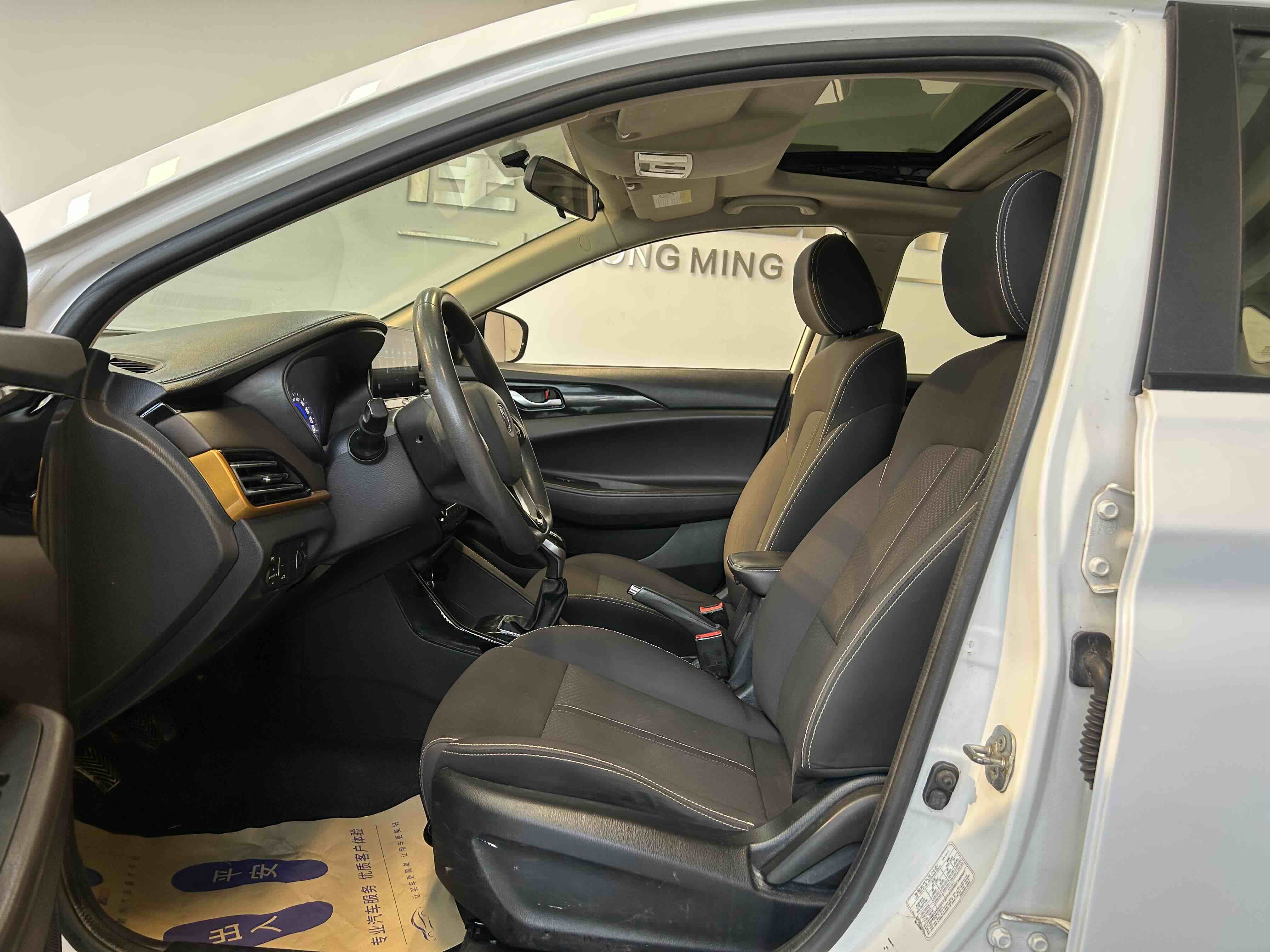 Changan Eado DT 2019 #4 Changan Eado DT 2019 car image #4