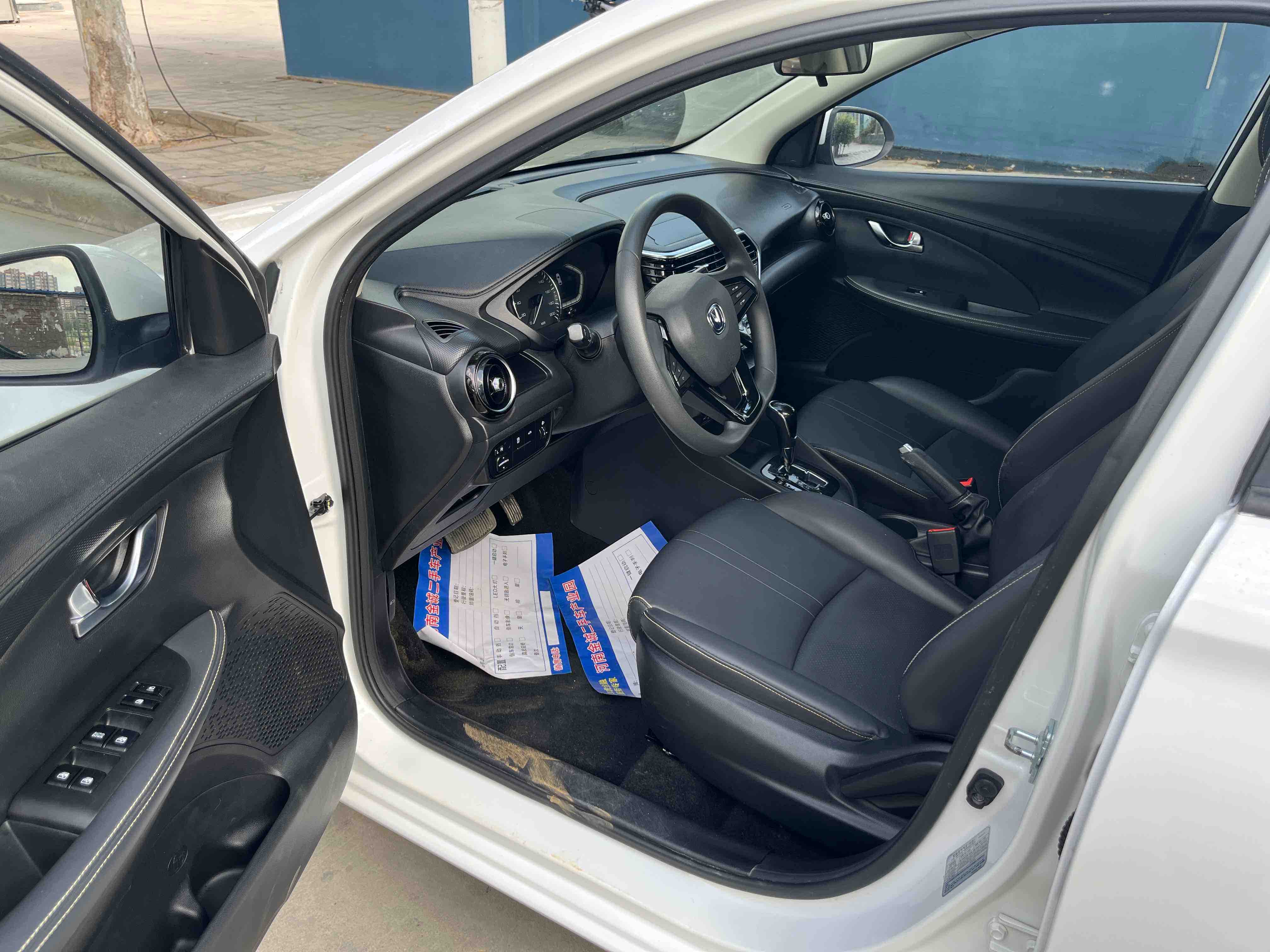 Changan Alsvin 2020 car image #4