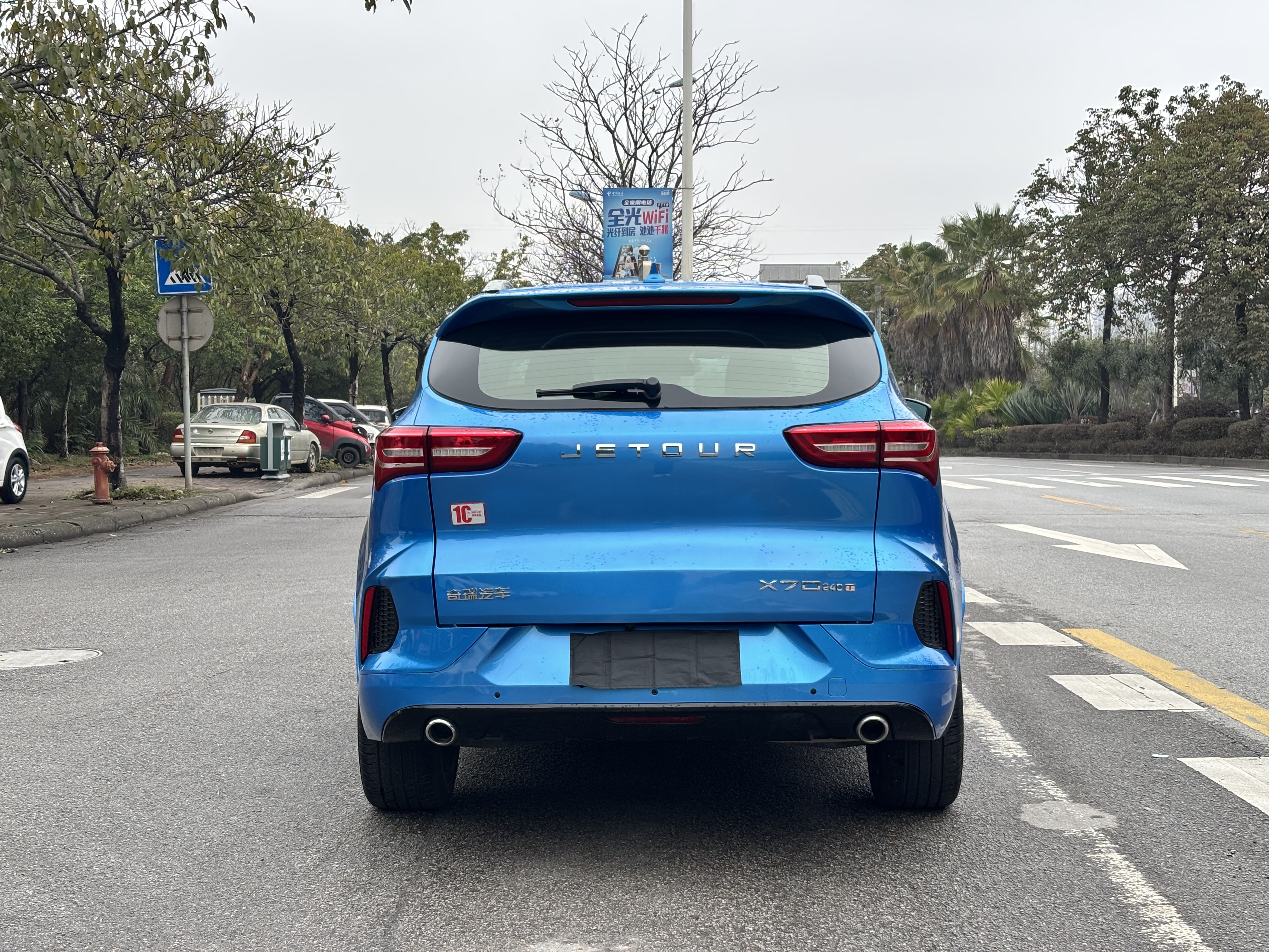 X70 2019 #4 X70 2019 car image #4