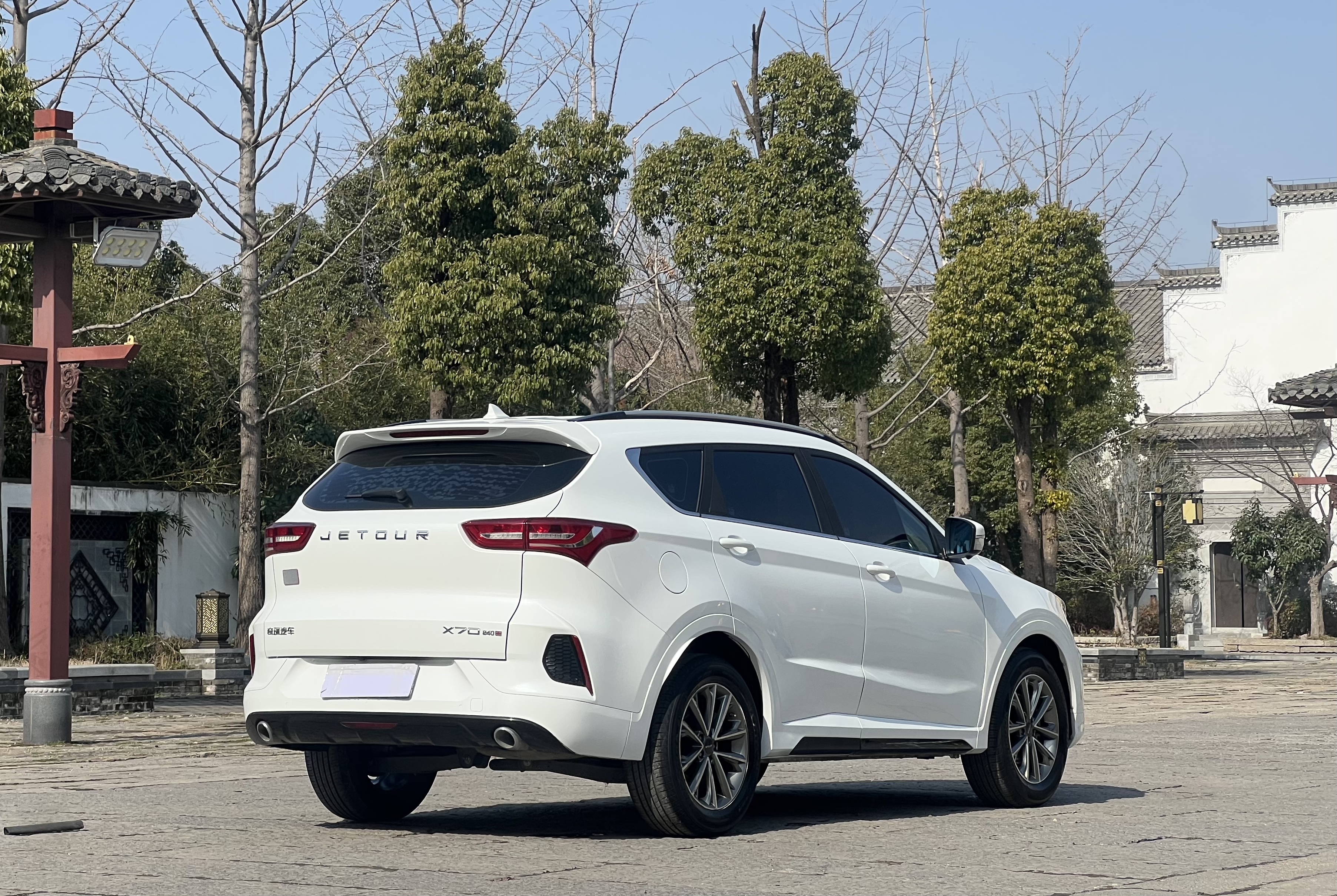 X70 2019 #4 X70 2019 immagine di auto #4