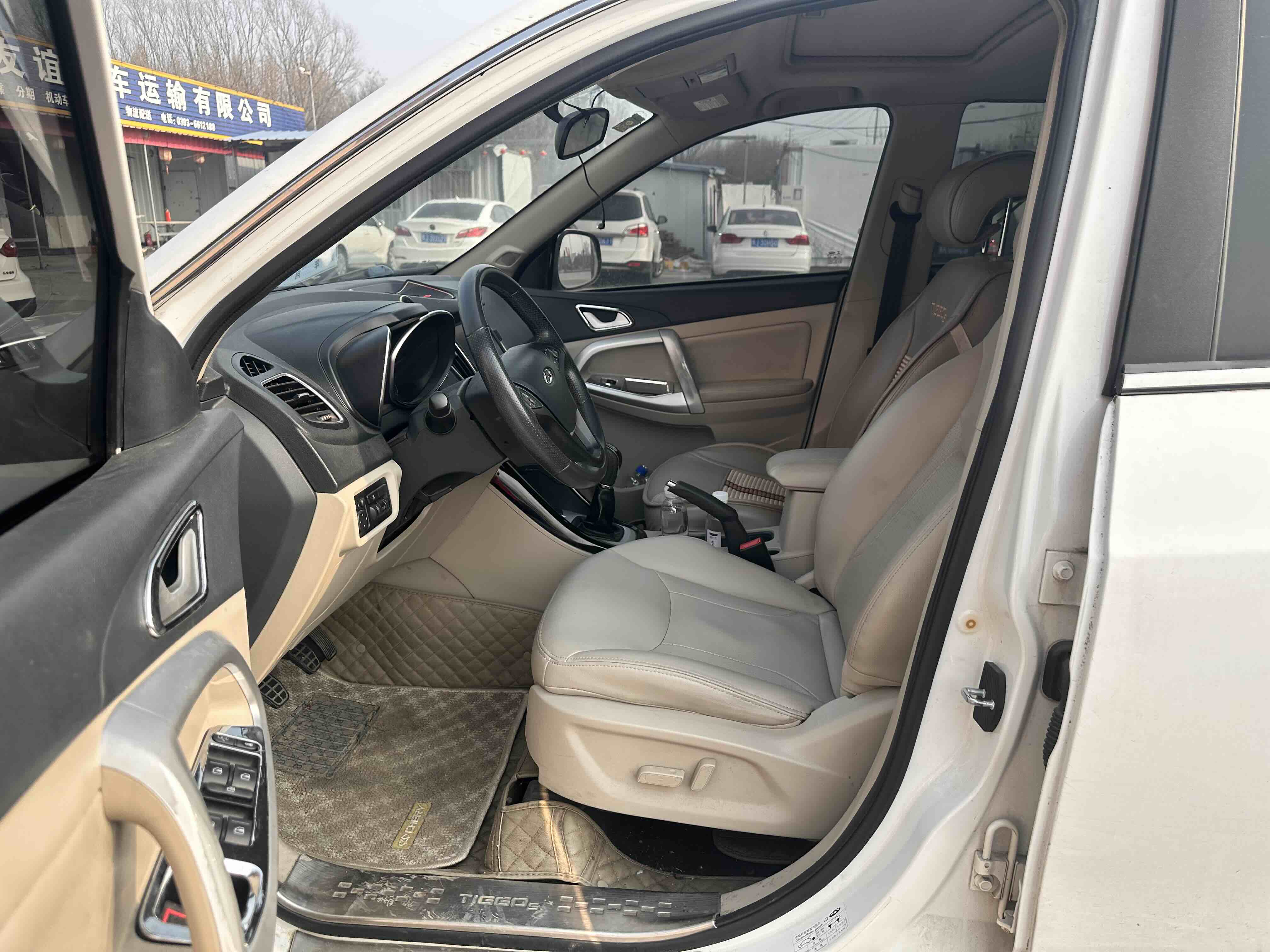 Chery Tiggo 5 2014 immagine di auto #4