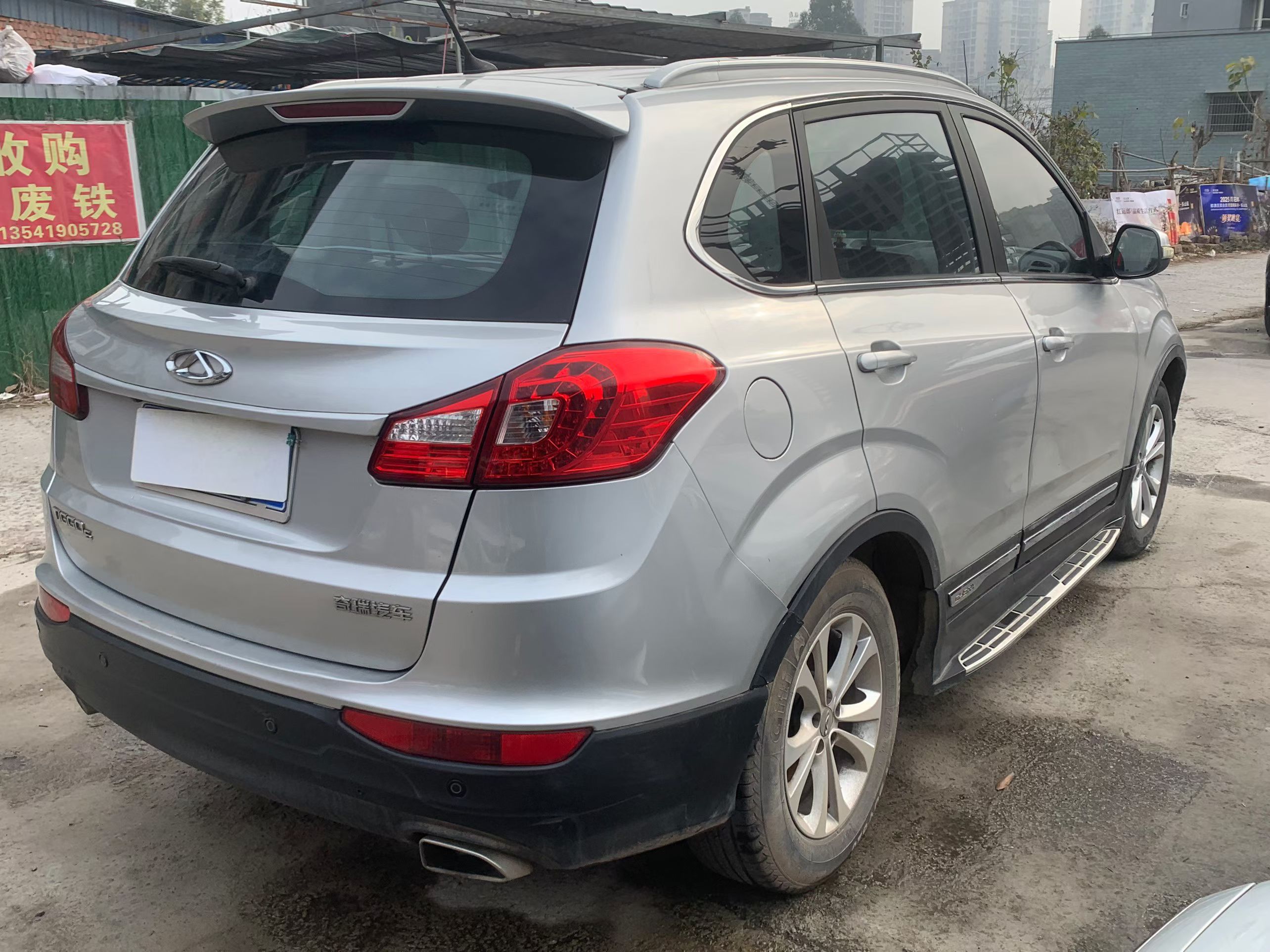 瑞虎5 2014 汽车图片 #4