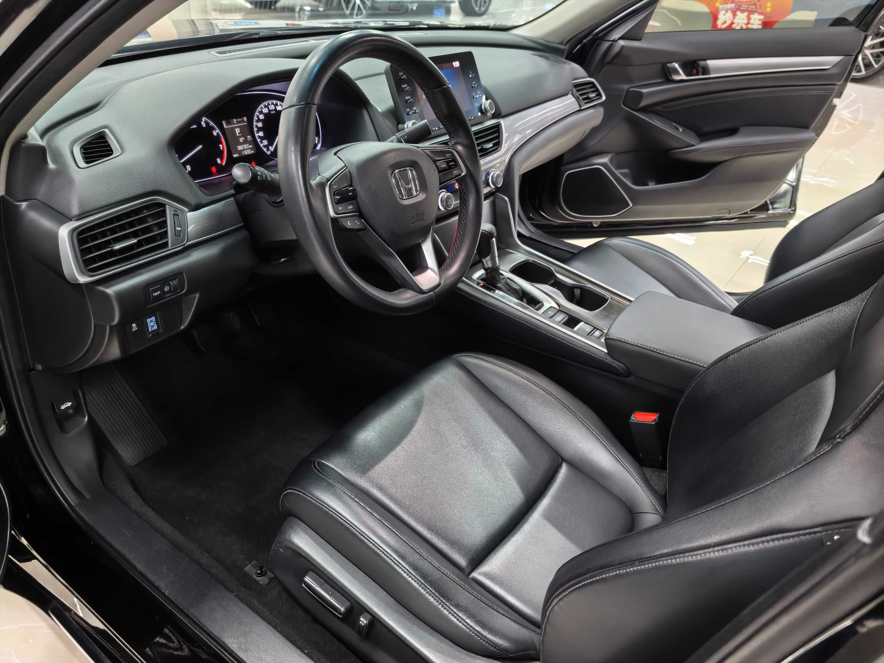 Honda Accord 2020 #4 Honda Accord 2020 car image #4