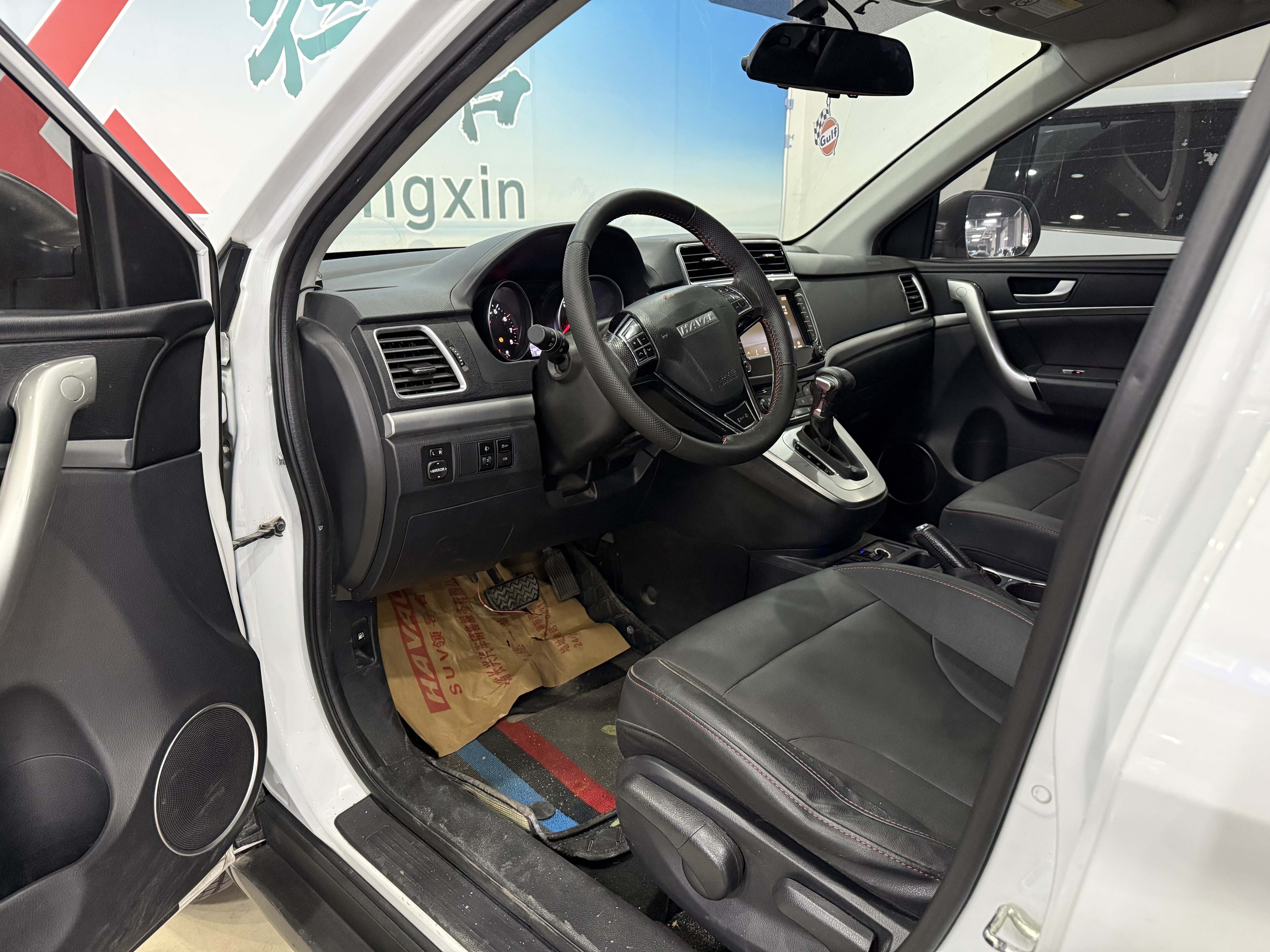 哈弗 哈弗M6 2019 汽车图片 #4